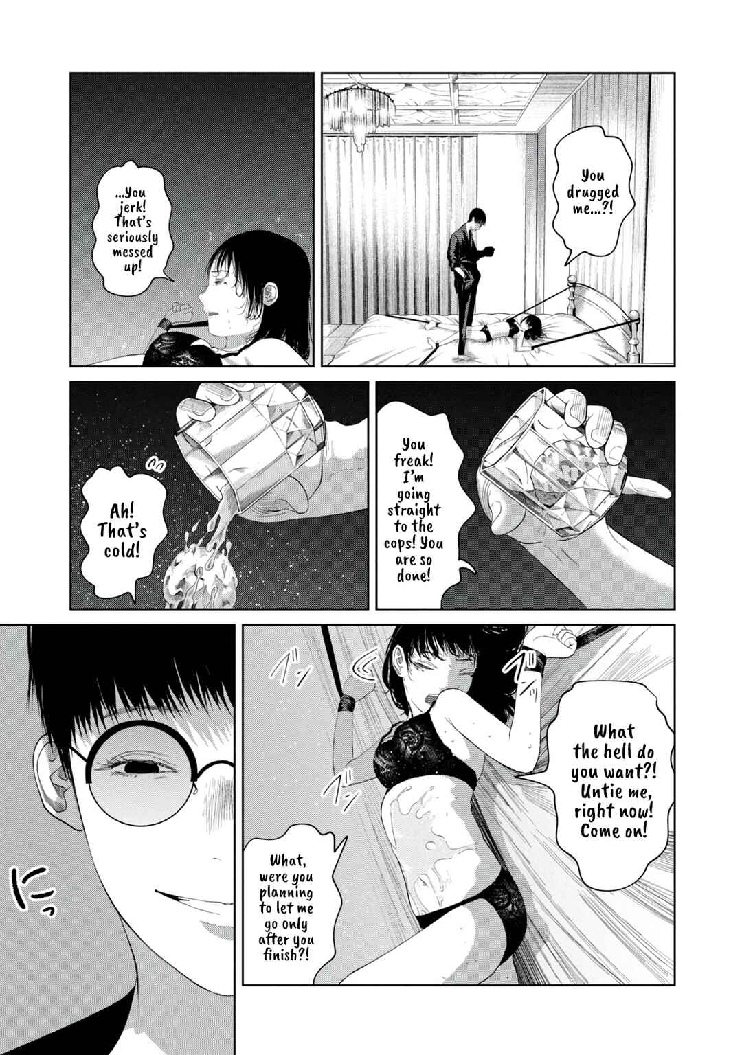 Page 4 Chapter 8 Musume no Shinshitsu