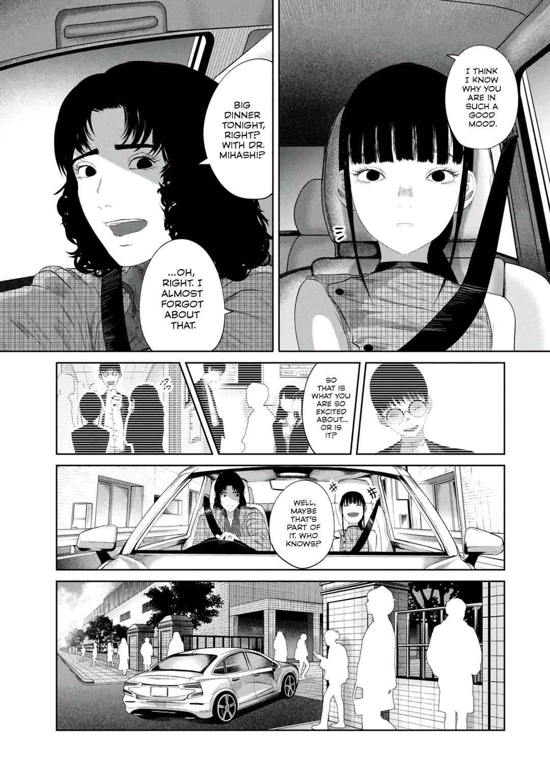 Page 9 Chapter 8 Musume no Shinshitsu