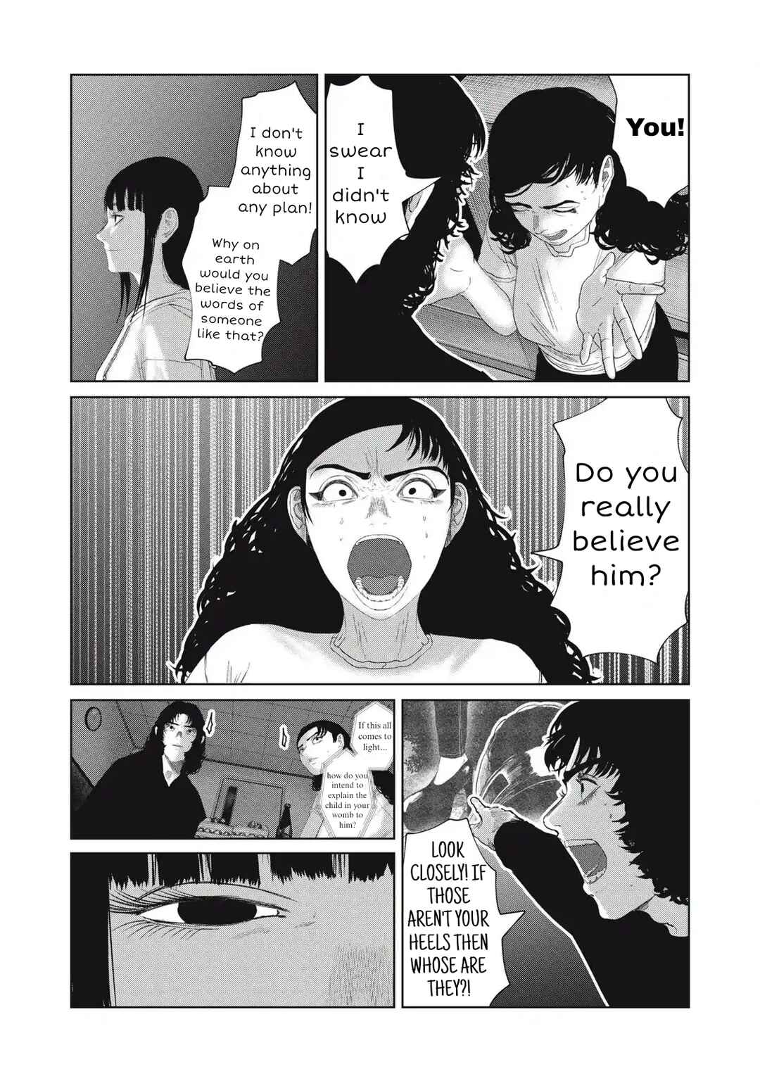 Page 14 Chapter 31 Musume no Shinshitsu