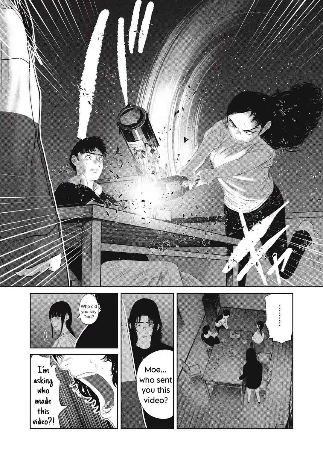 Page 17 Chapter 31 Musume no Shinshitsu