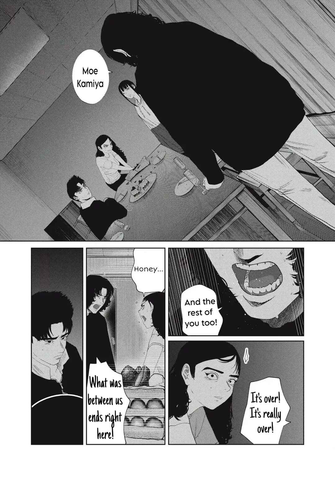 Page 21 Chapter 31 Musume no Shinshitsu