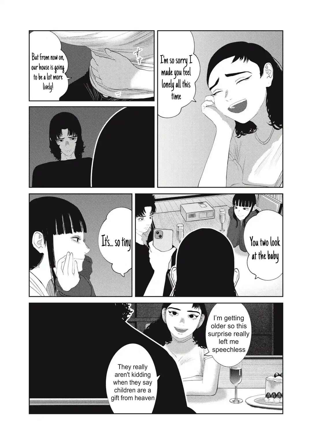Page 5 Chapter 31 Musume no Shinshitsu