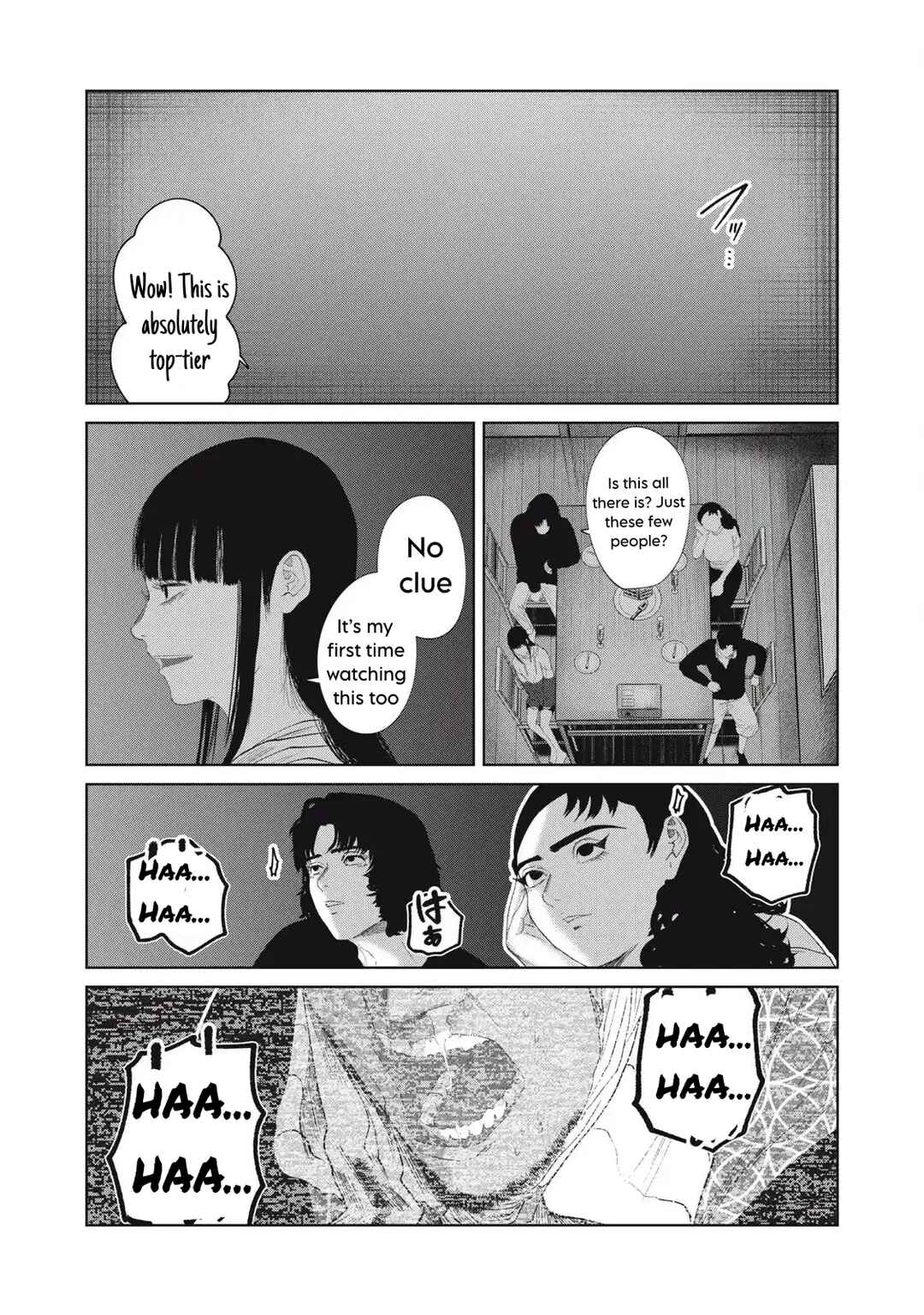 Page 9 Chapter 31 Musume no Shinshitsu