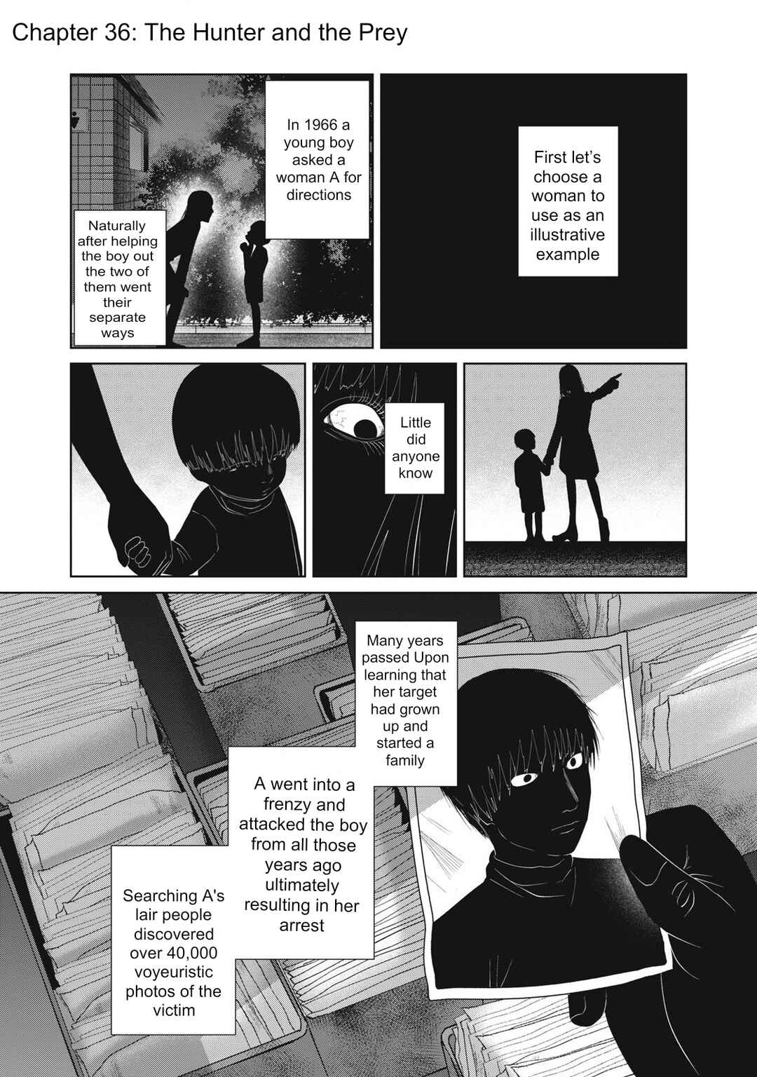 Page 1 Chapter 36 Musume no Shinshitsu