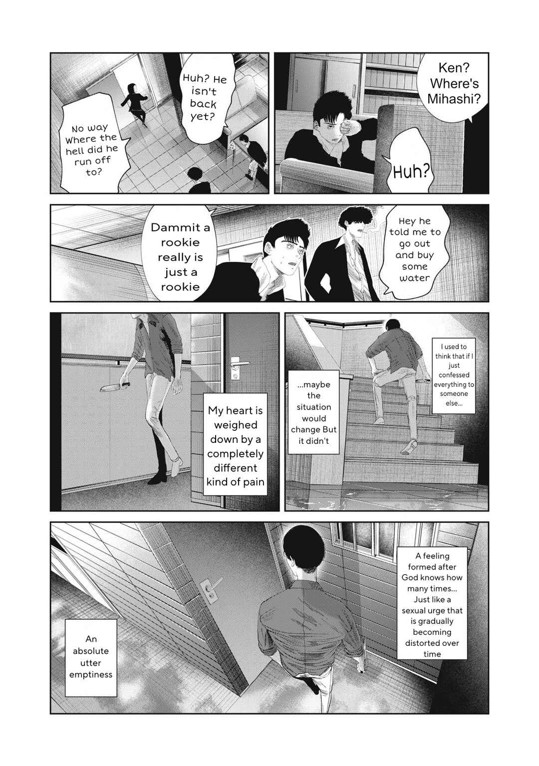 Page 10 Chapter 36 Musume no Shinshitsu