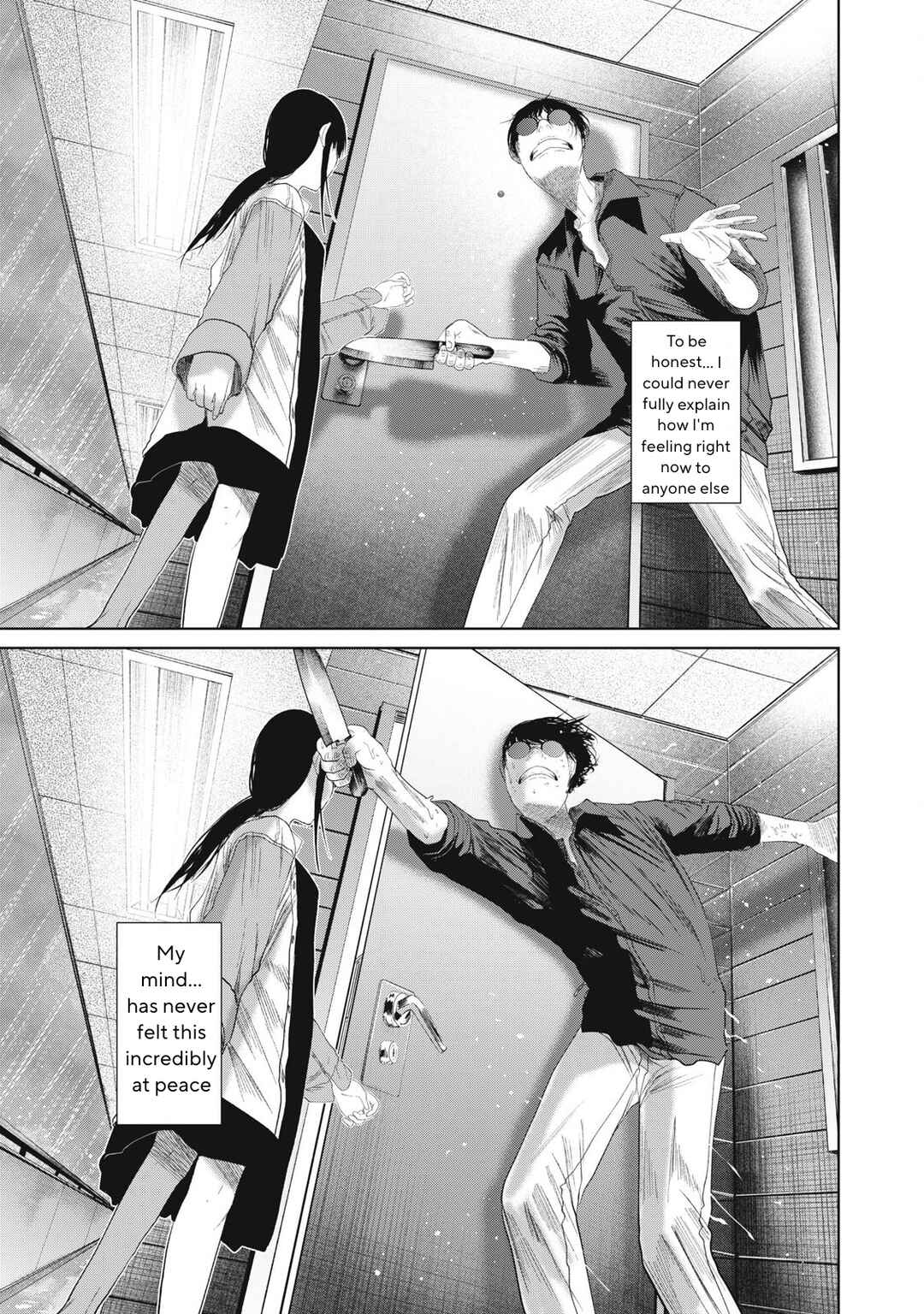 Page 18 Chapter 36 Musume no Shinshitsu