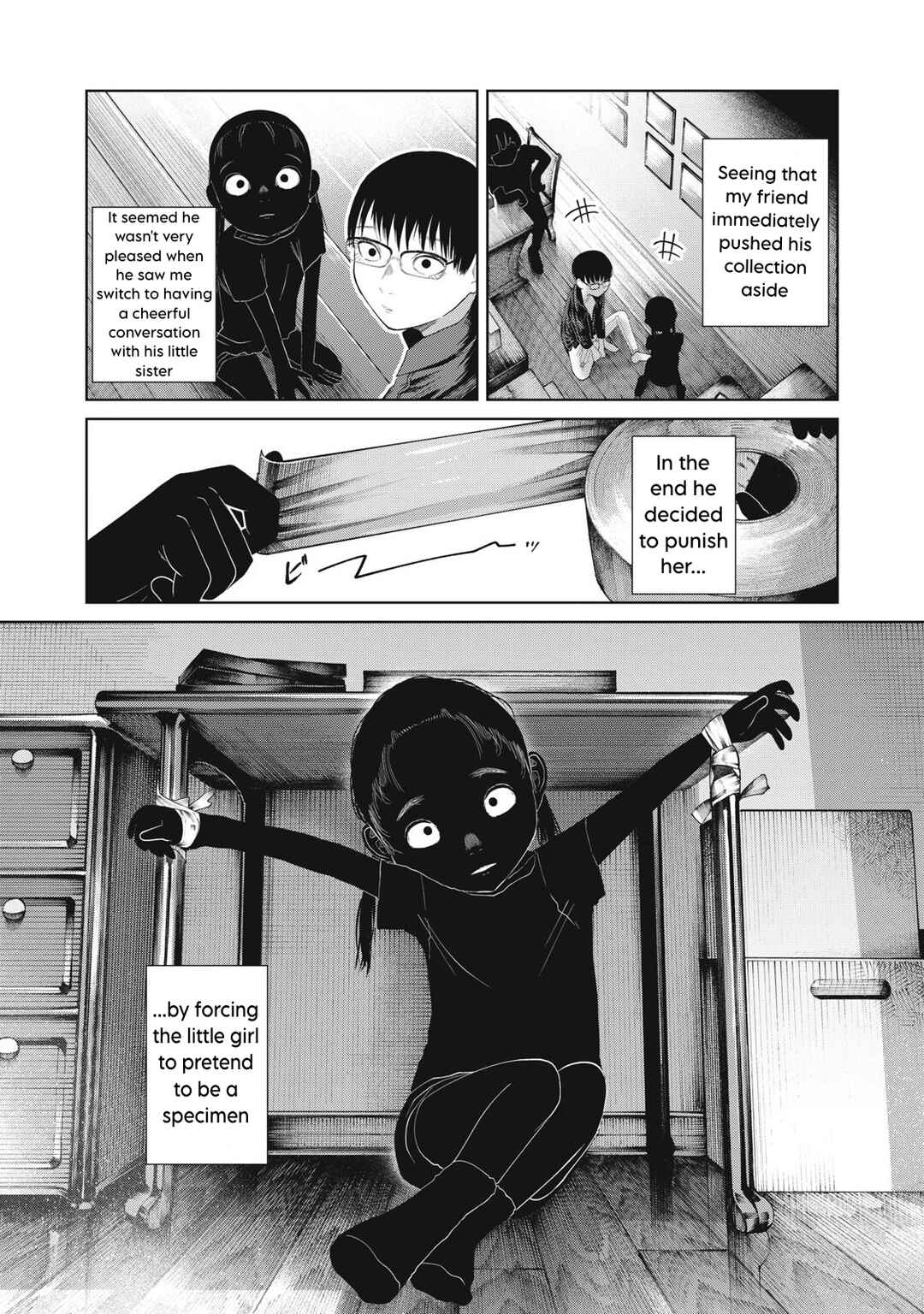 Page 4 Chapter 36 Musume no Shinshitsu
