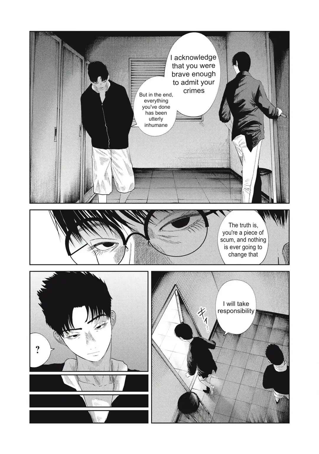 Page 14 Chapter 35 Musume no Shinshitsu