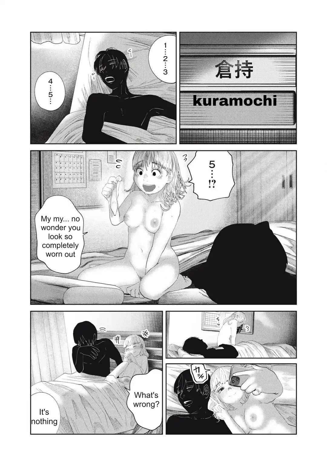 Page 15 Chapter 35 Musume no Shinshitsu