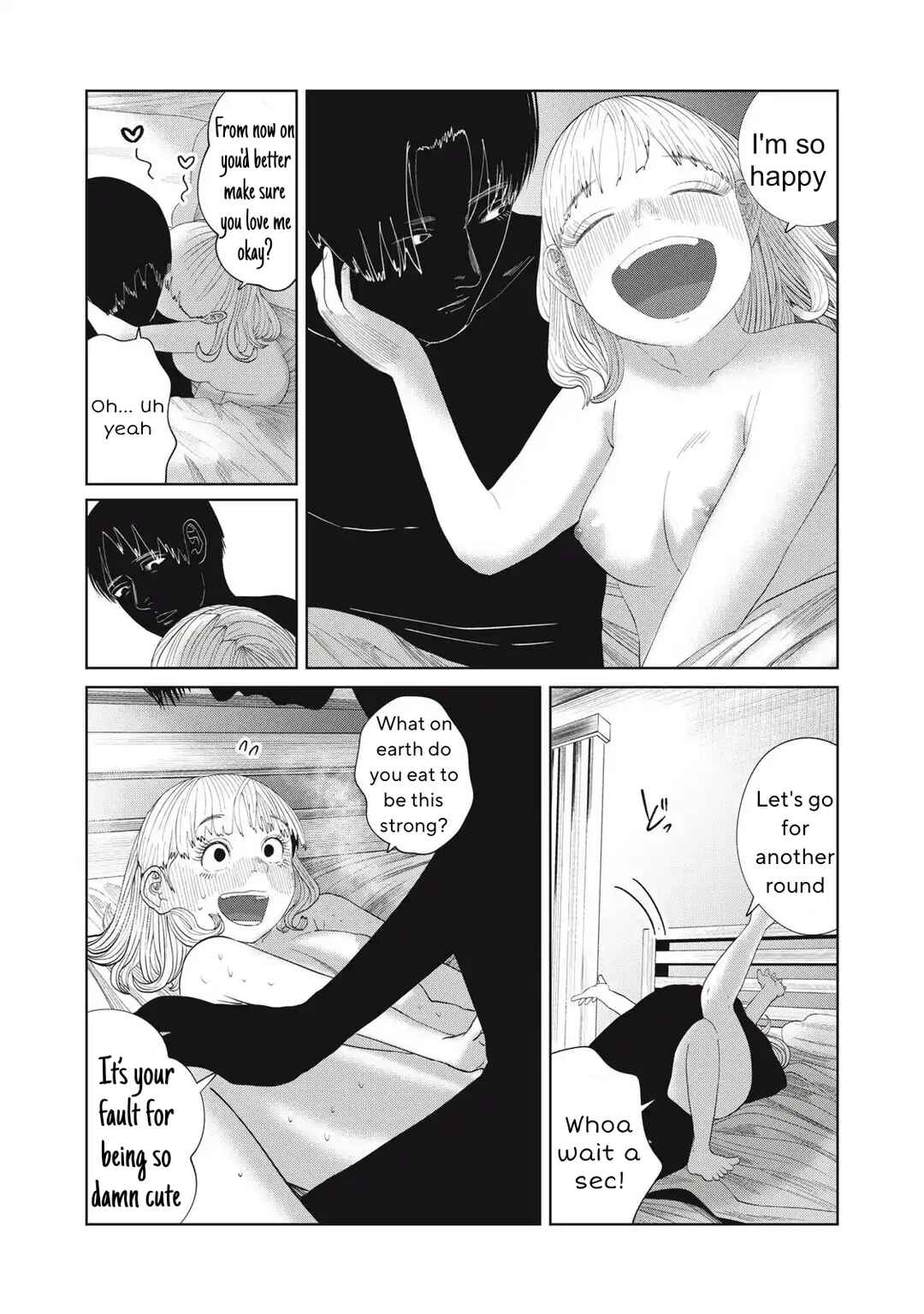 Page 16 Chapter 35 Musume no Shinshitsu