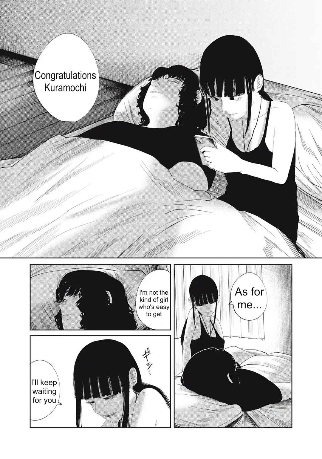 Page 18 Chapter 35 Musume no Shinshitsu