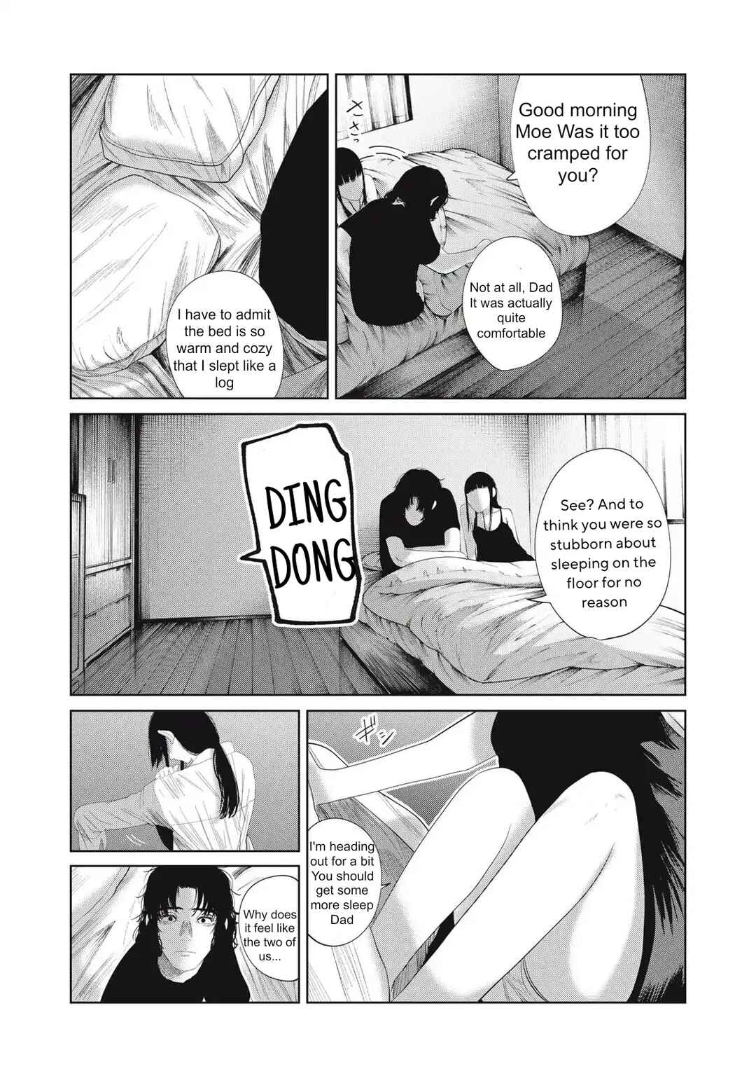 Page 20 Chapter 35 Musume no Shinshitsu