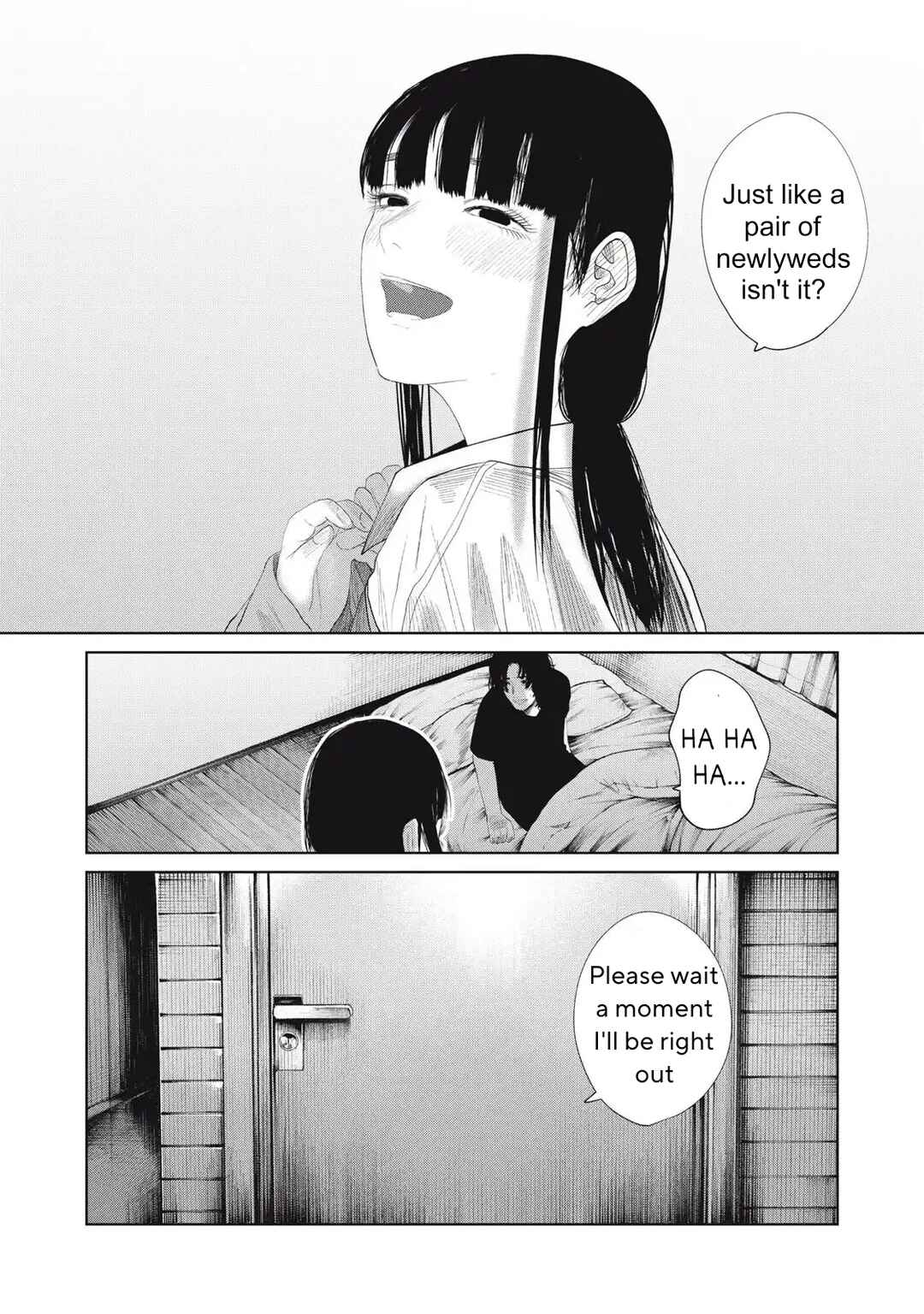 Page 21 Chapter 35 Musume no Shinshitsu