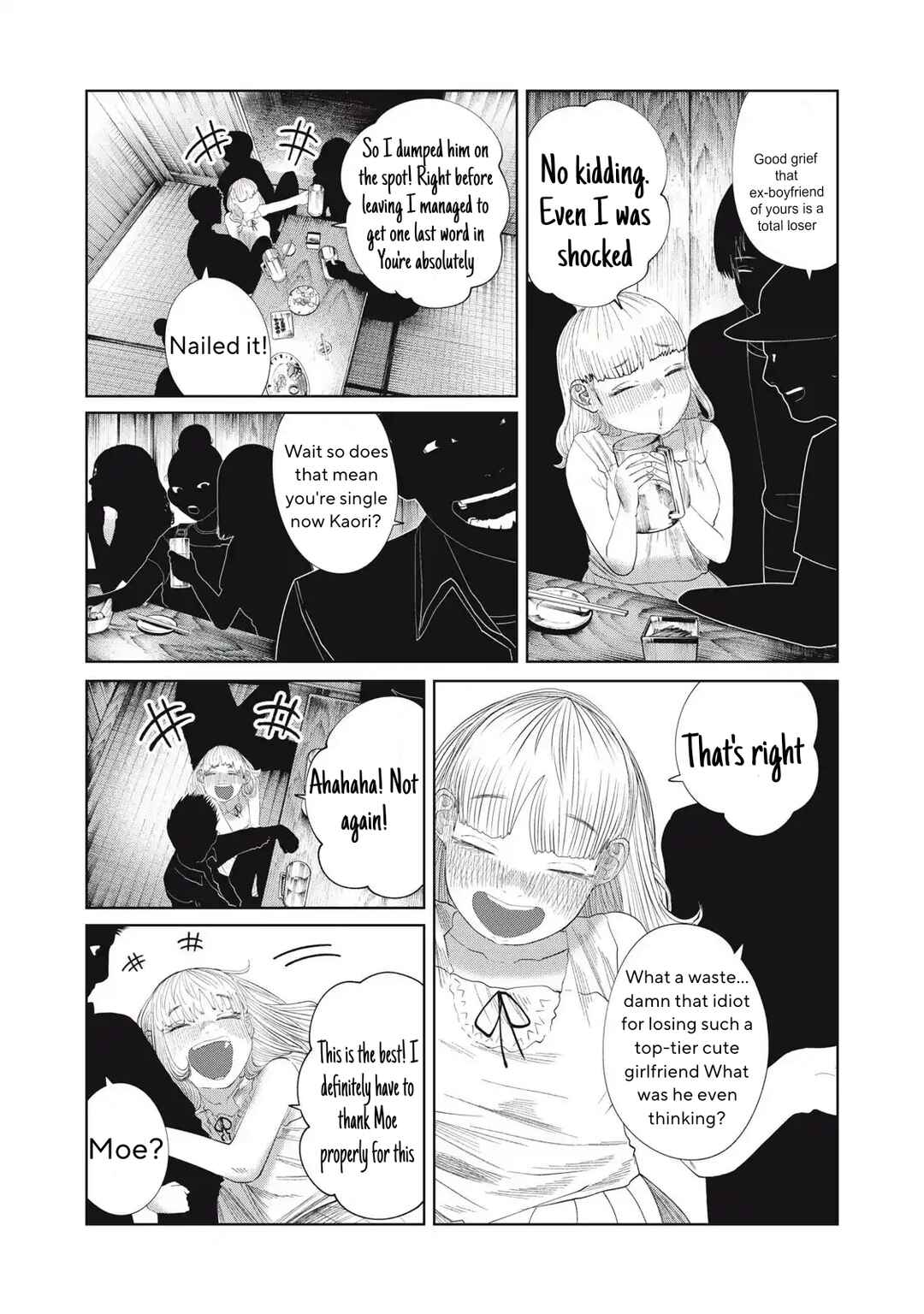 Page 4 Chapter 35 Musume no Shinshitsu