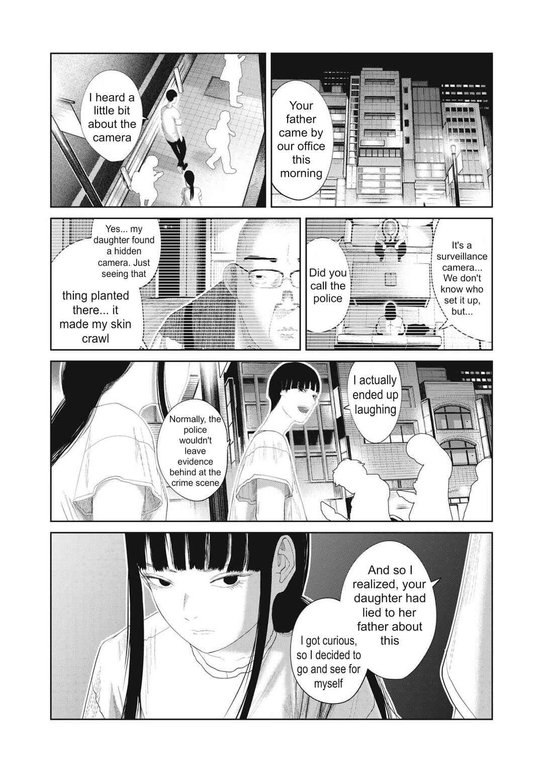 Page 10 Chapter 20 Musume no Shinshitsu