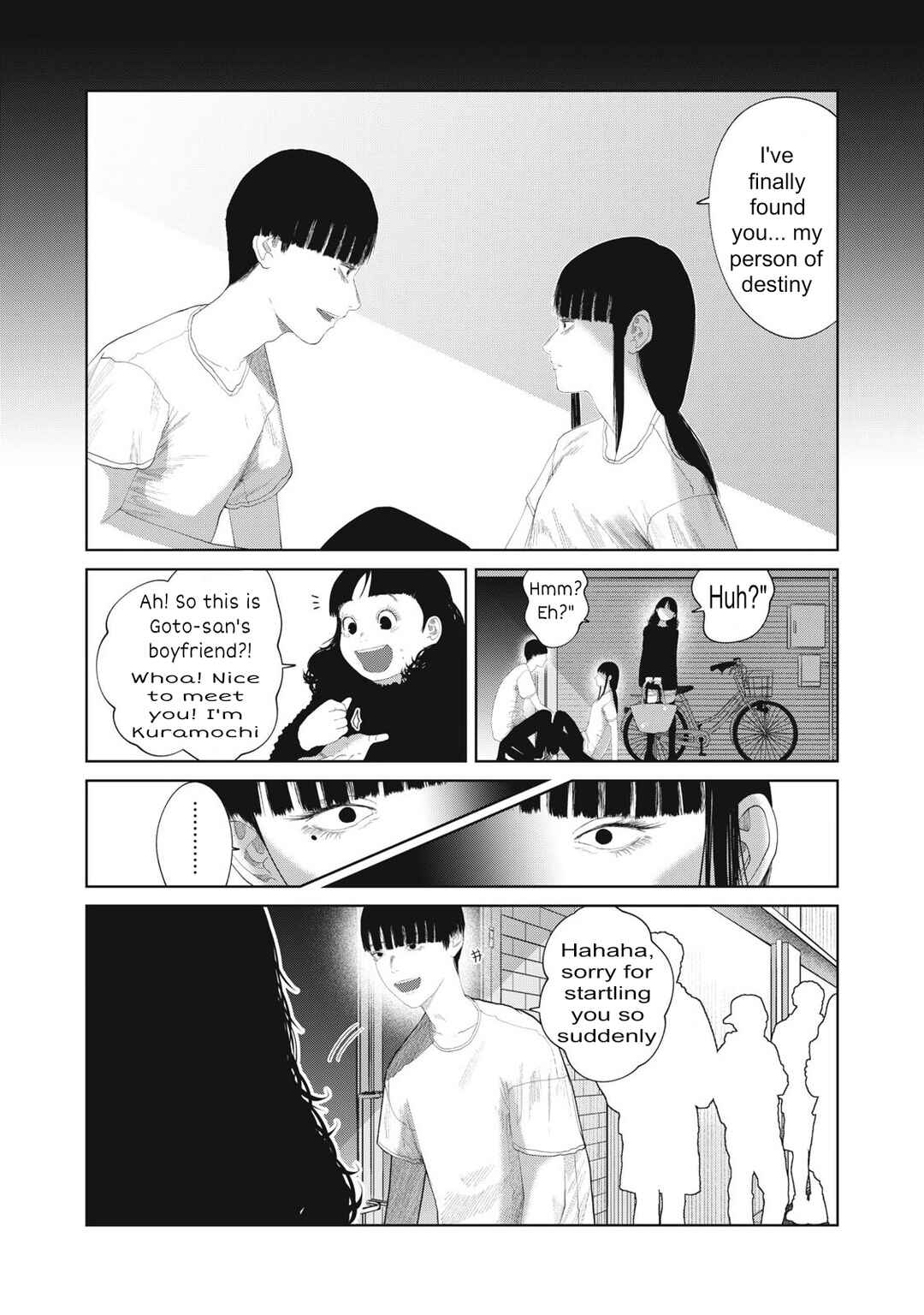 Page 4 Chapter 20 Musume no Shinshitsu