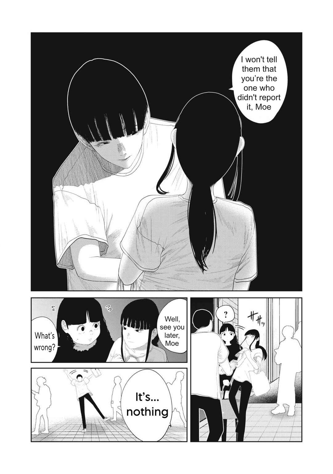 Page 7 Chapter 20 Musume no Shinshitsu