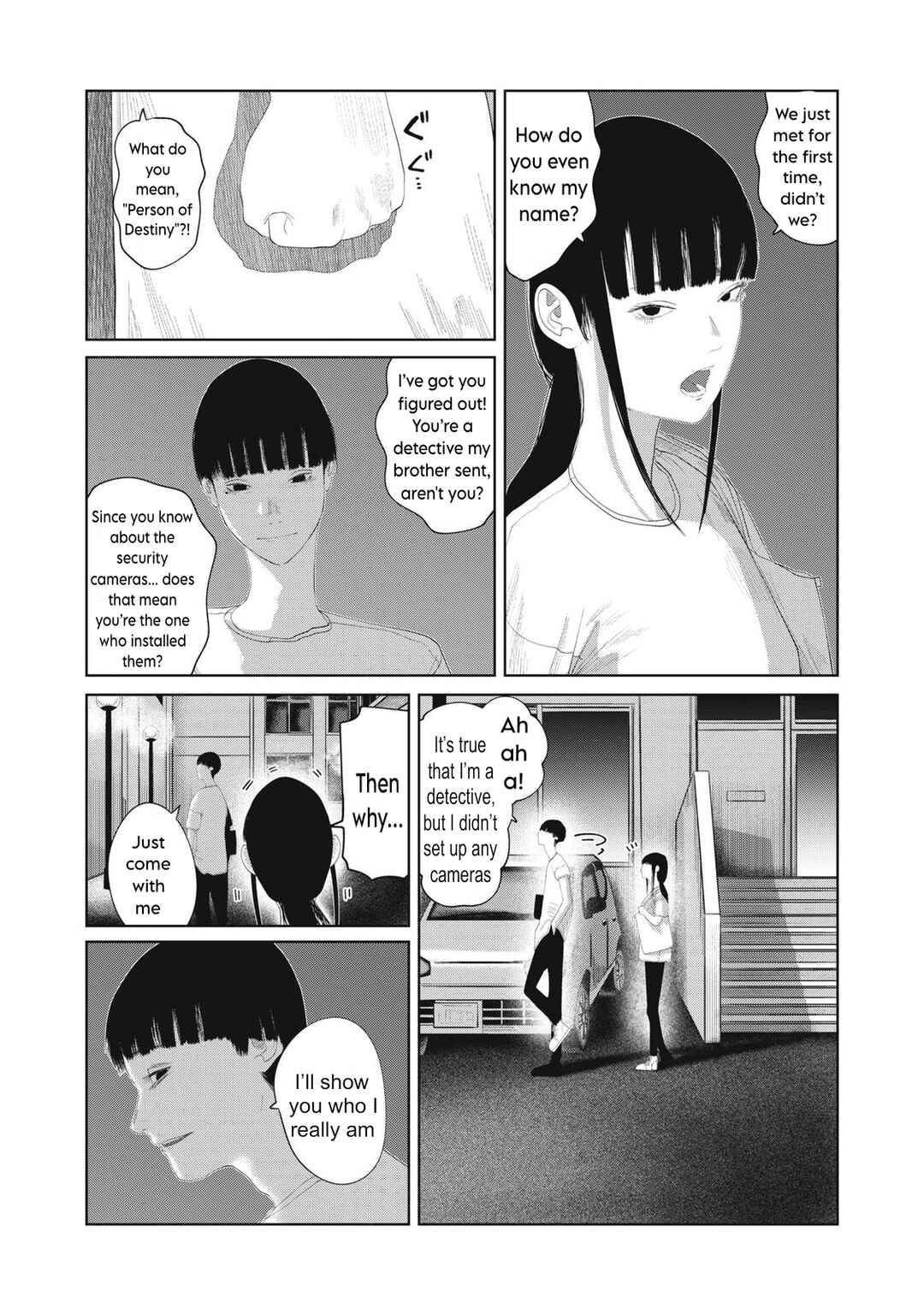 Page 9 Chapter 20 Musume no Shinshitsu