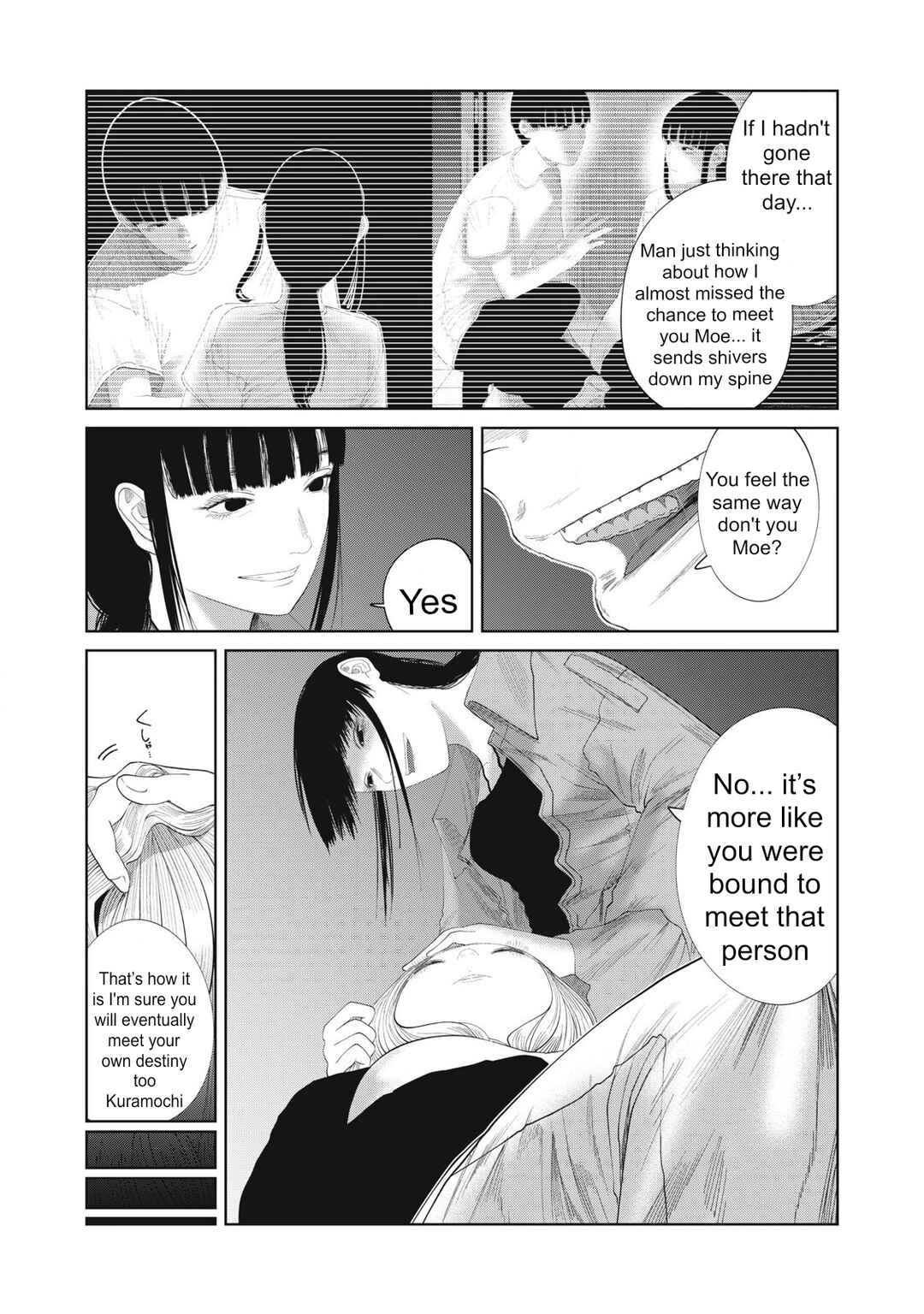 Page 13 Chapter 29 Musume no Shinshitsu
