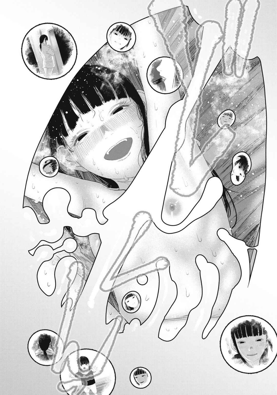 Page 16 Chapter 29 Musume no Shinshitsu