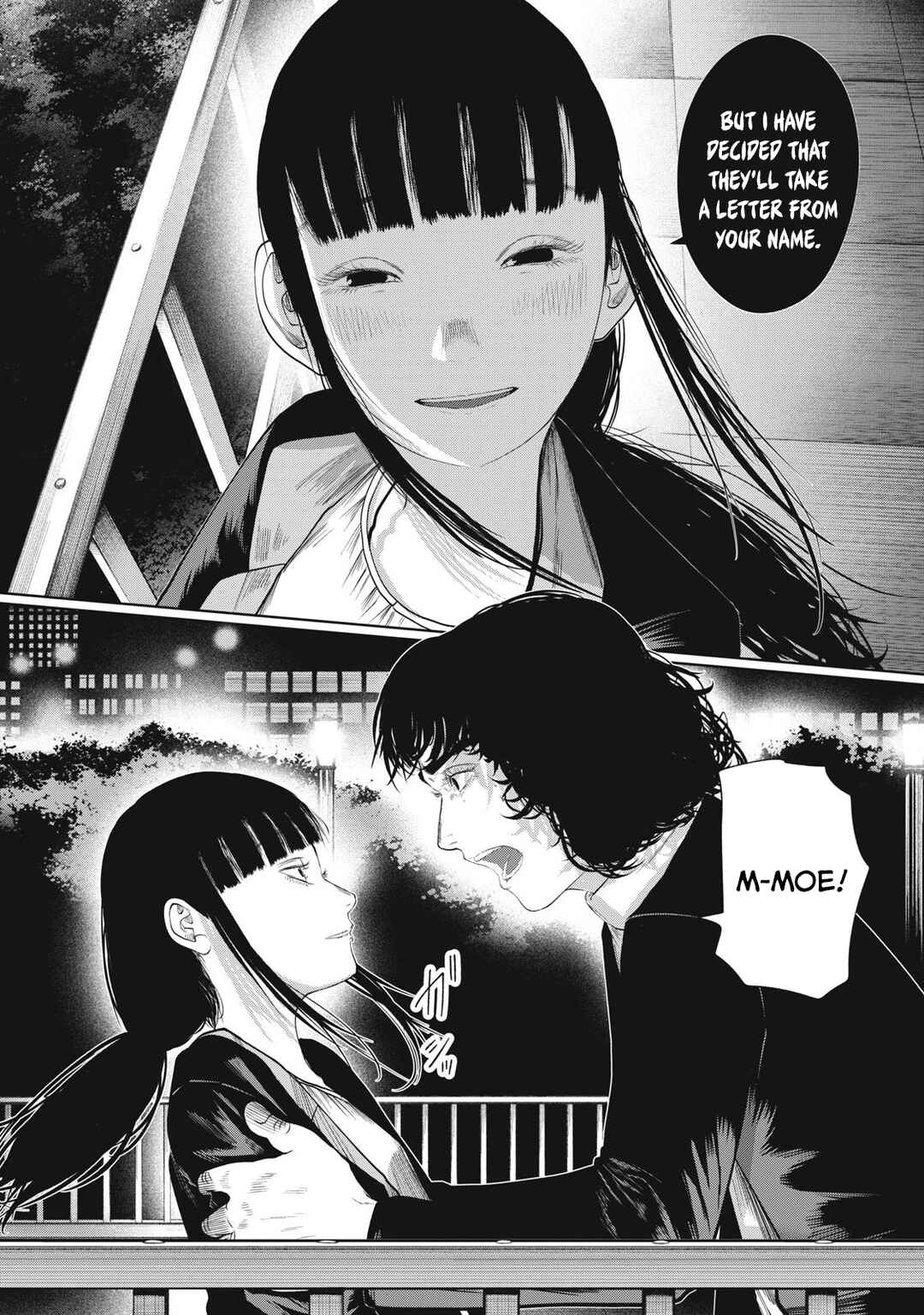Page 11 Chapter 5 Musume no Shinshitsu