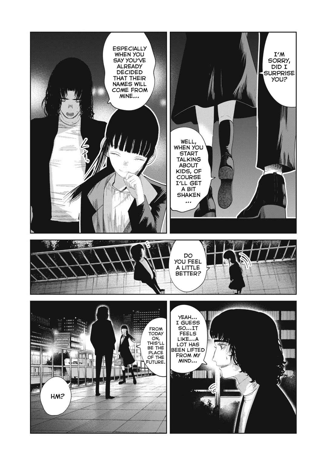 Page 14 Chapter 5 Musume no Shinshitsu