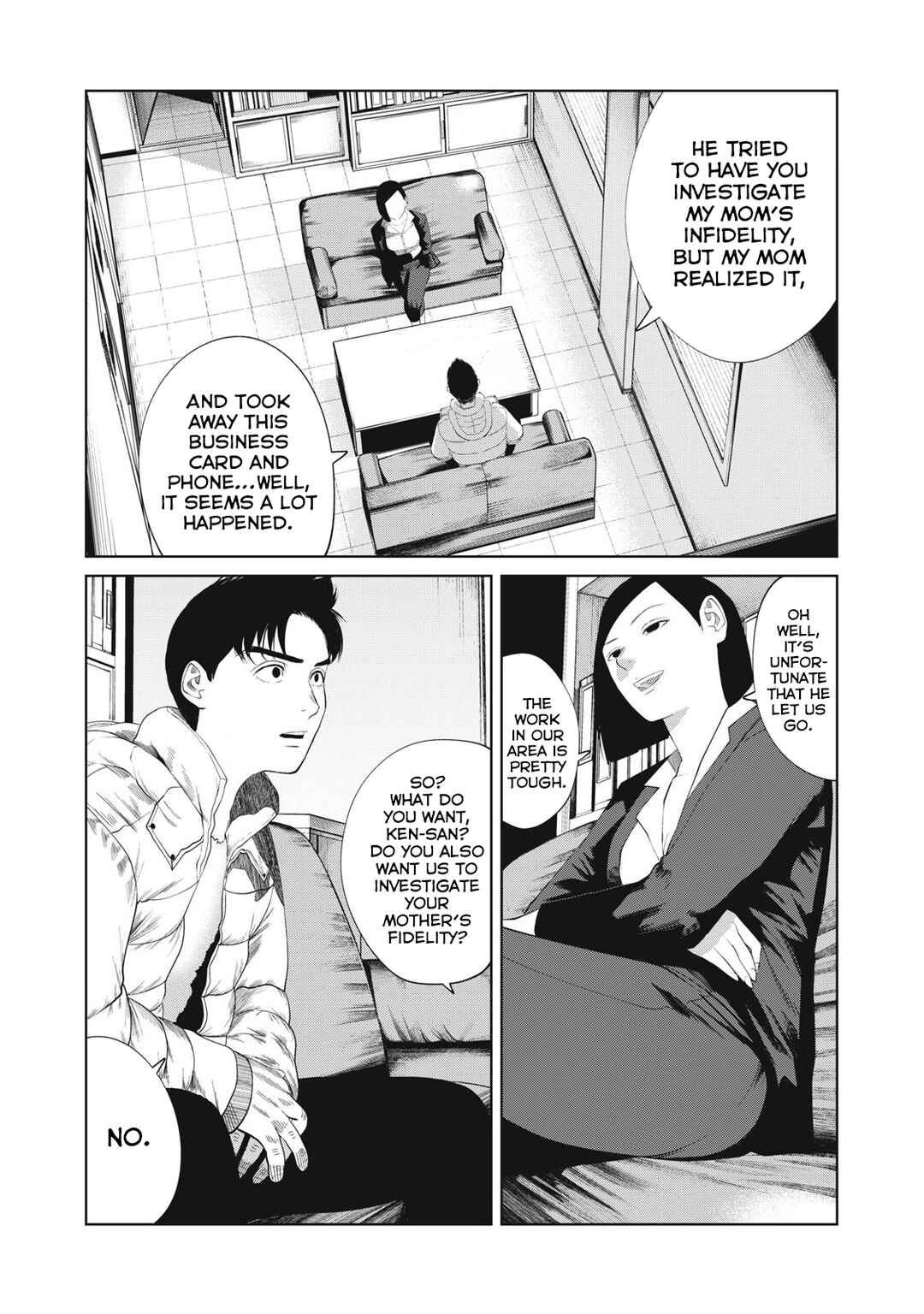 Page 19 Chapter 5 Musume no Shinshitsu