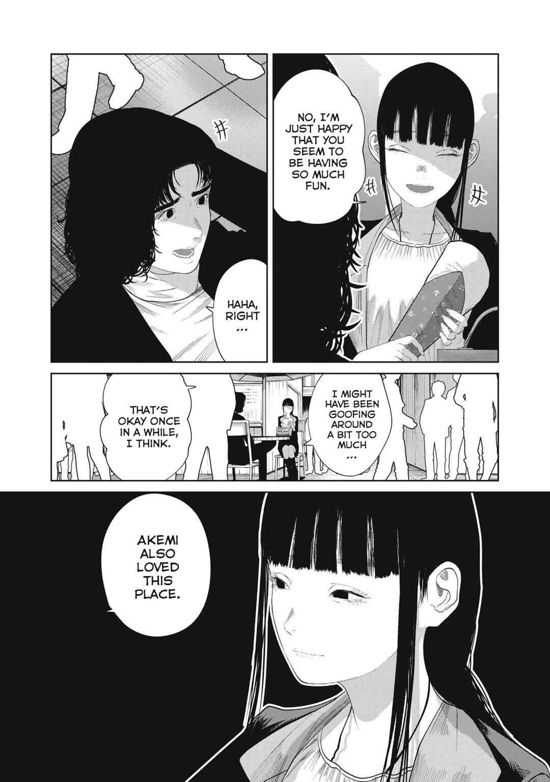 Page 2 Chapter 5 Musume no Shinshitsu