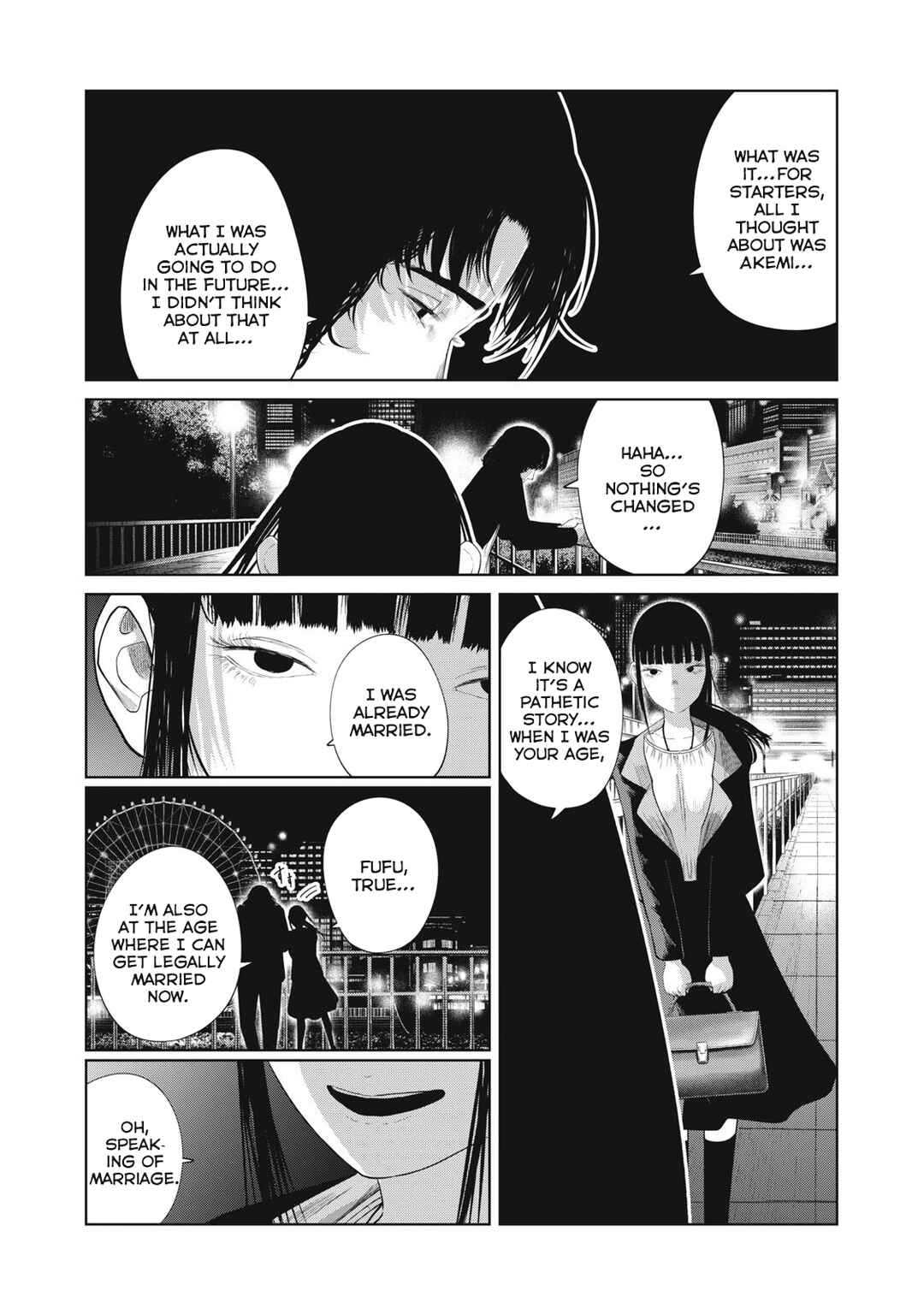 Page 8 Chapter 5 Musume no Shinshitsu