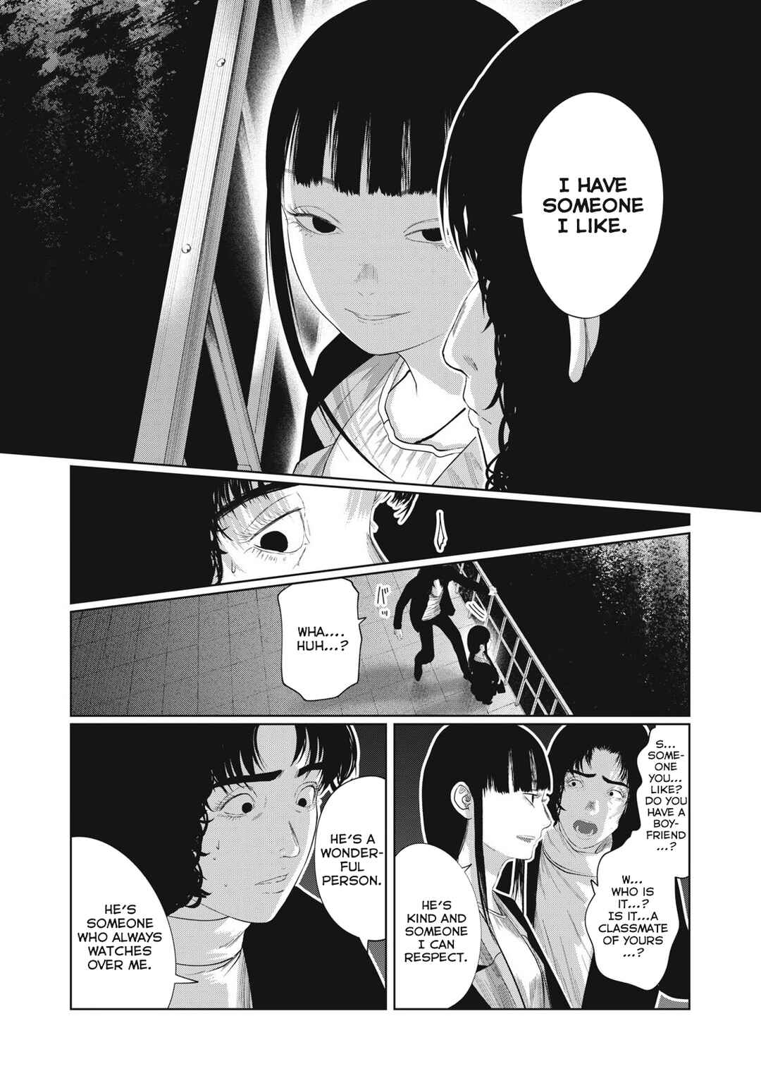 Page 9 Chapter 5 Musume no Shinshitsu