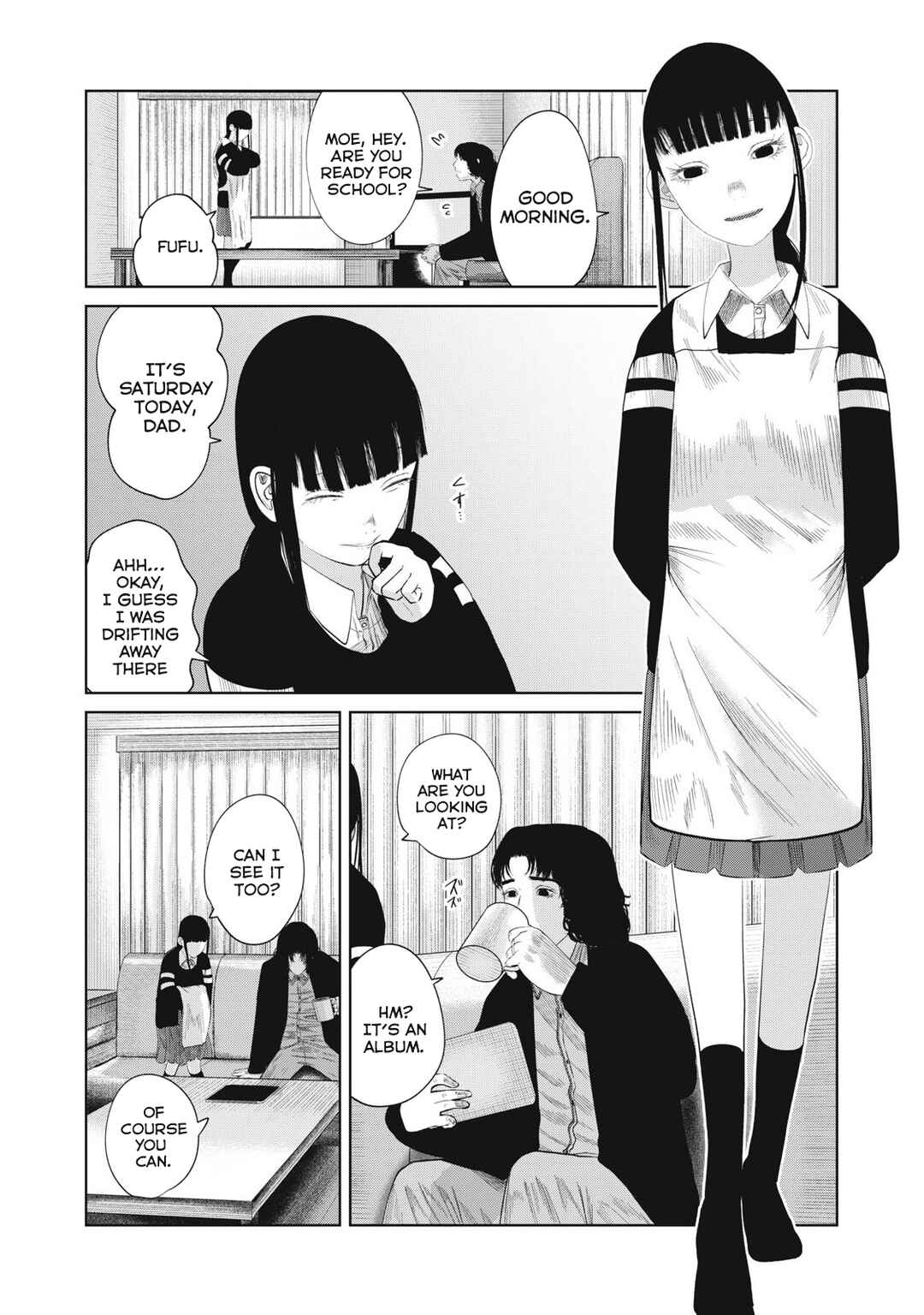 Page 14 Chapter 4 Musume no Shinshitsu