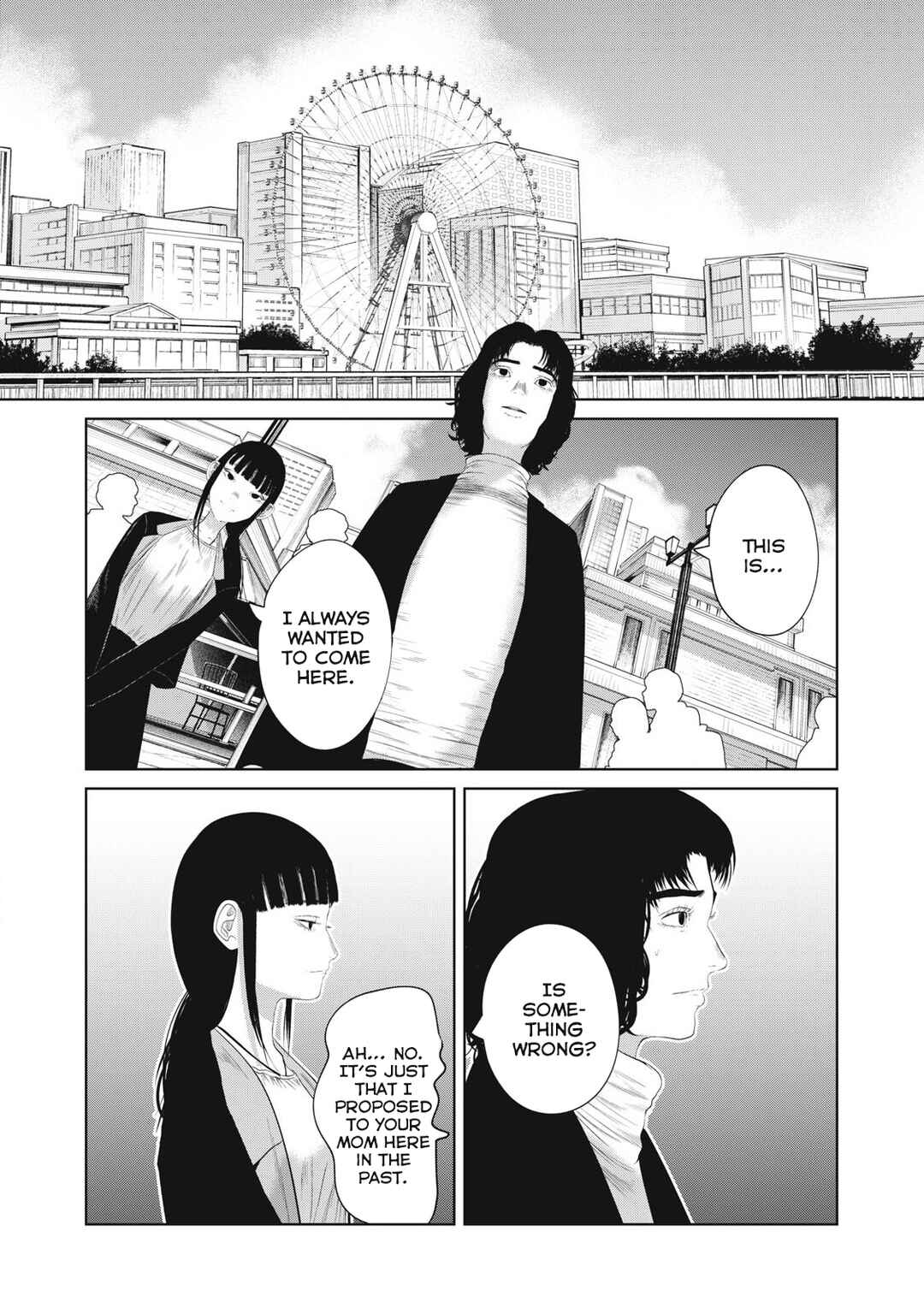 Page 19 Chapter 4 Musume no Shinshitsu