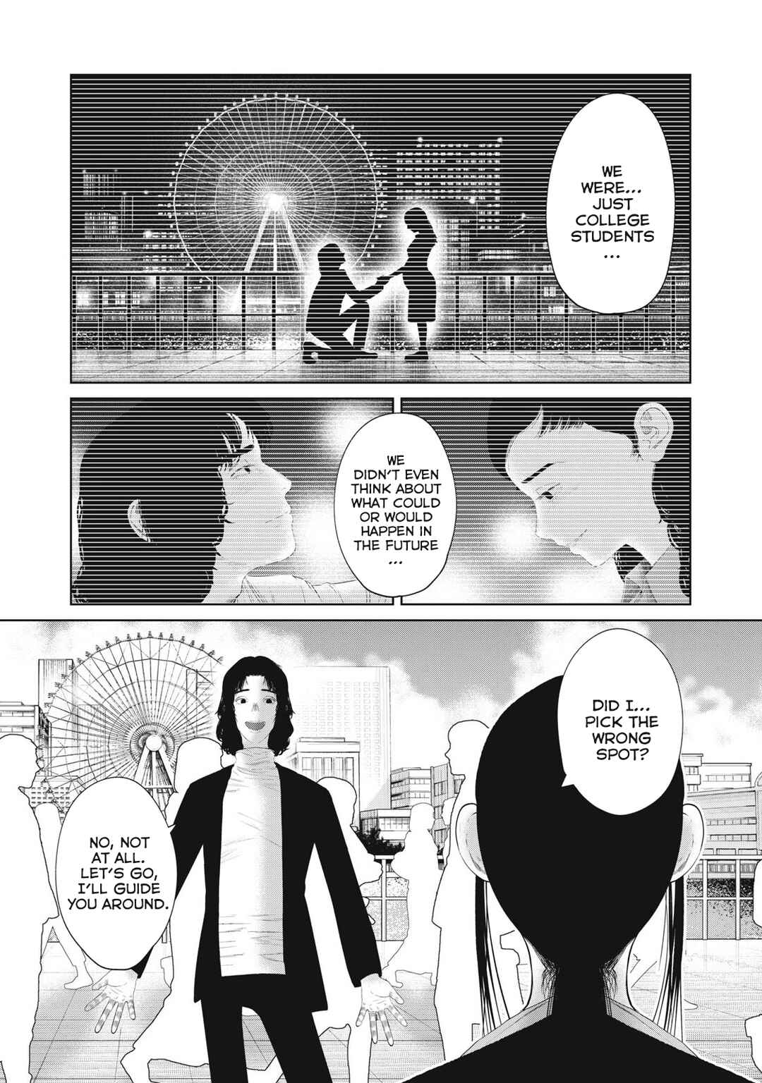 Page 20 Chapter 4 Musume no Shinshitsu