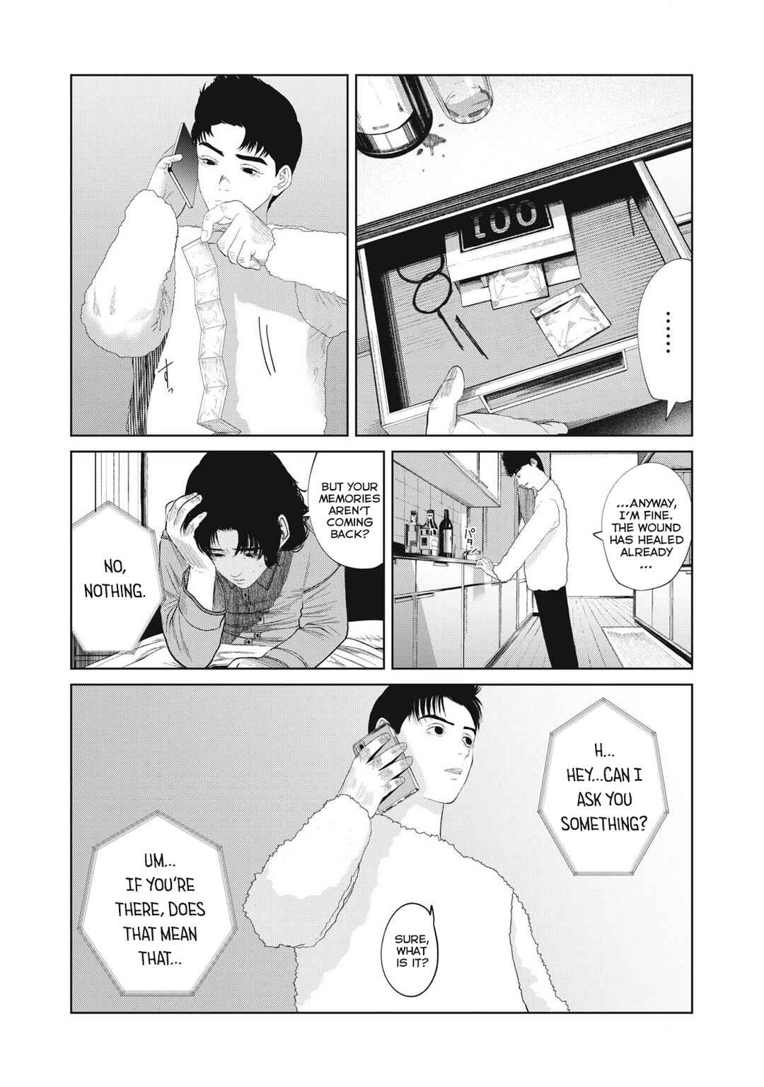 Page 8 Chapter 4 Musume no Shinshitsu