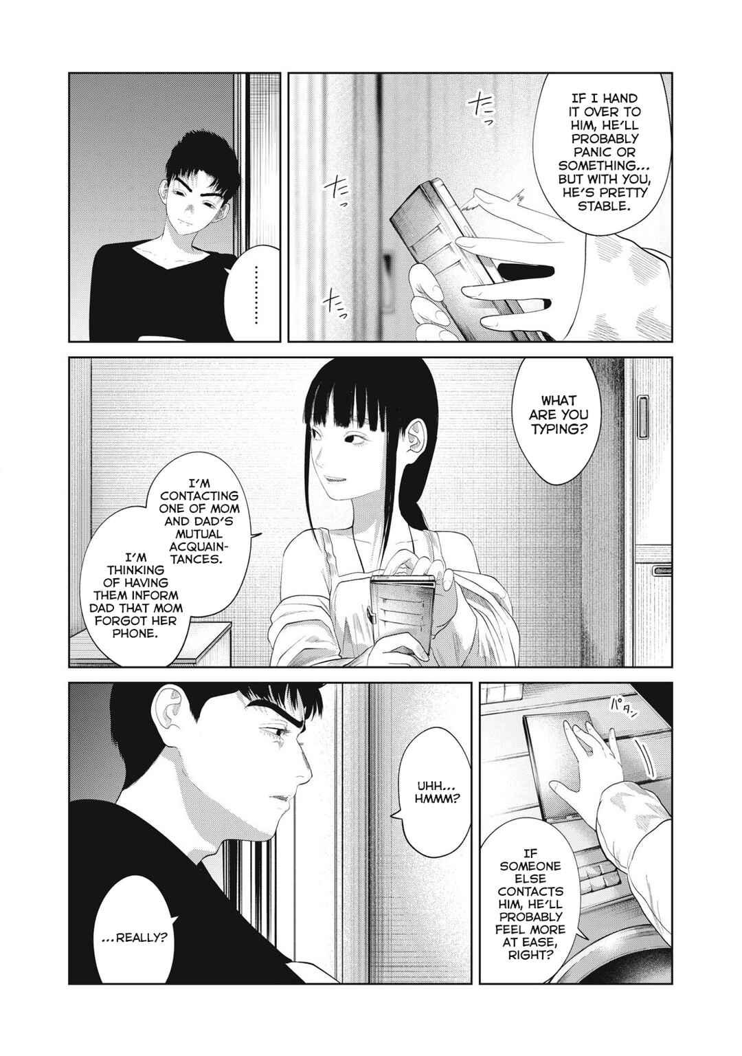 Page 14 Chapter 2 Musume no Shinshitsu