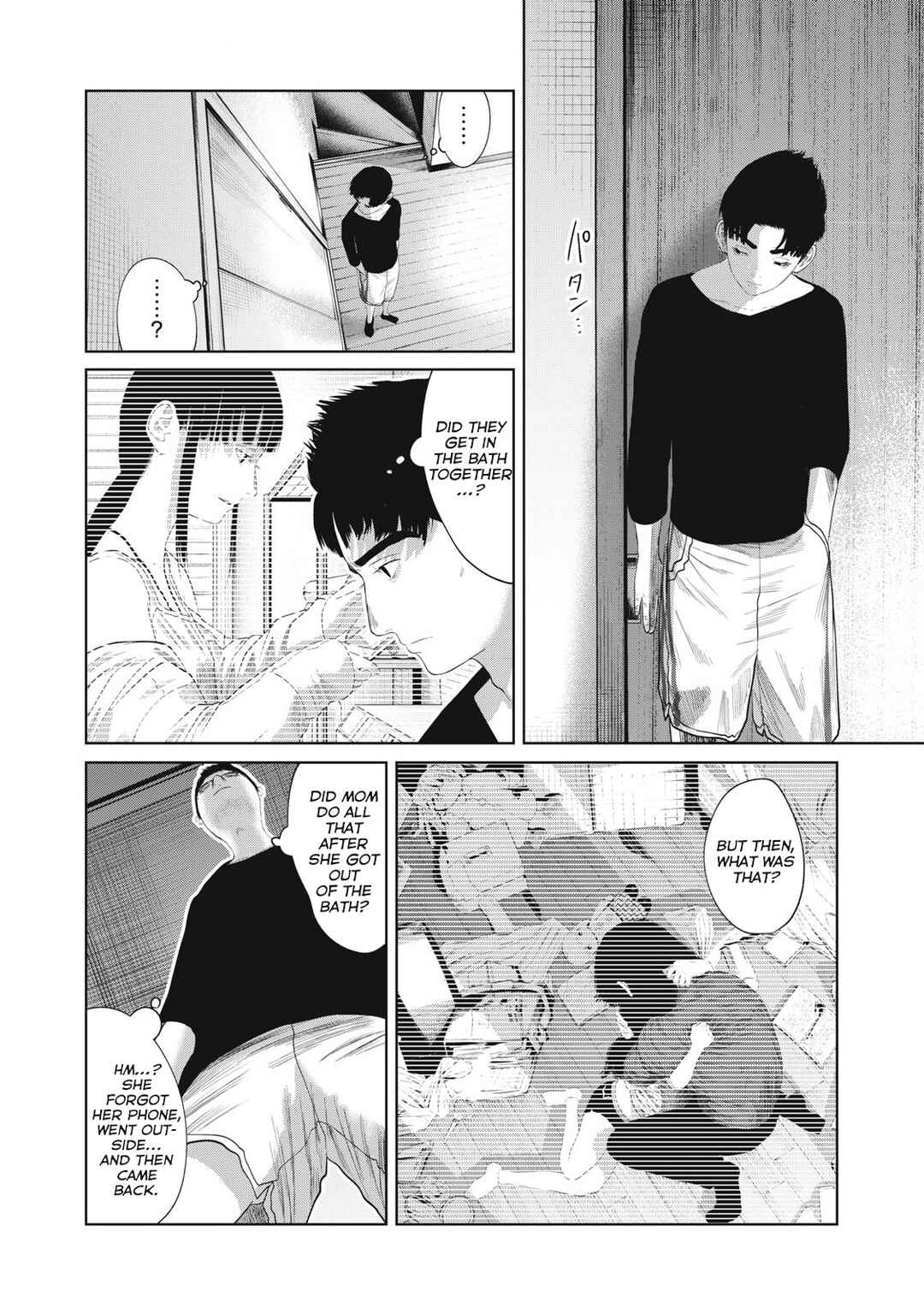 Page 16 Chapter 2 Musume no Shinshitsu