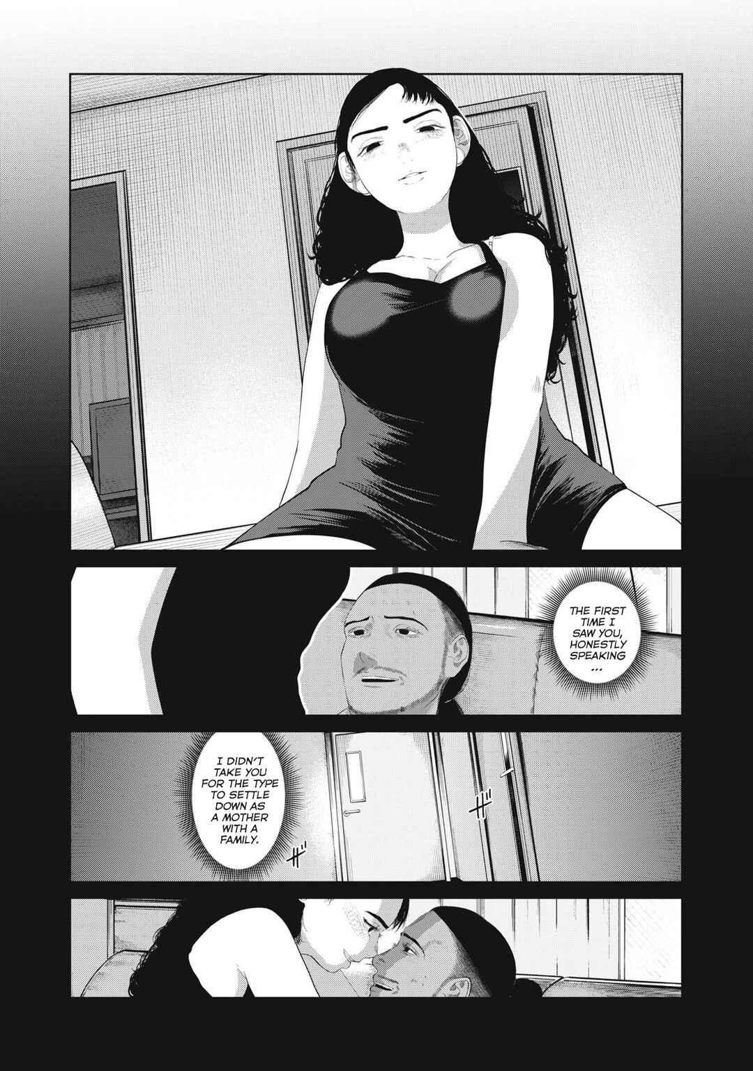 Page 2 Chapter 2 Musume no Shinshitsu