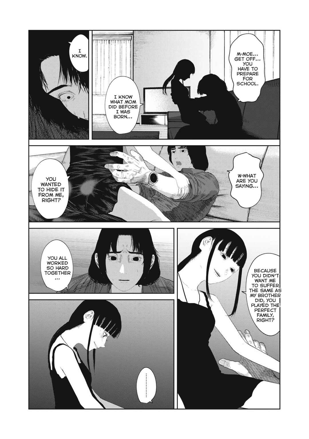 Page 6 Chapter 2 Musume no Shinshitsu