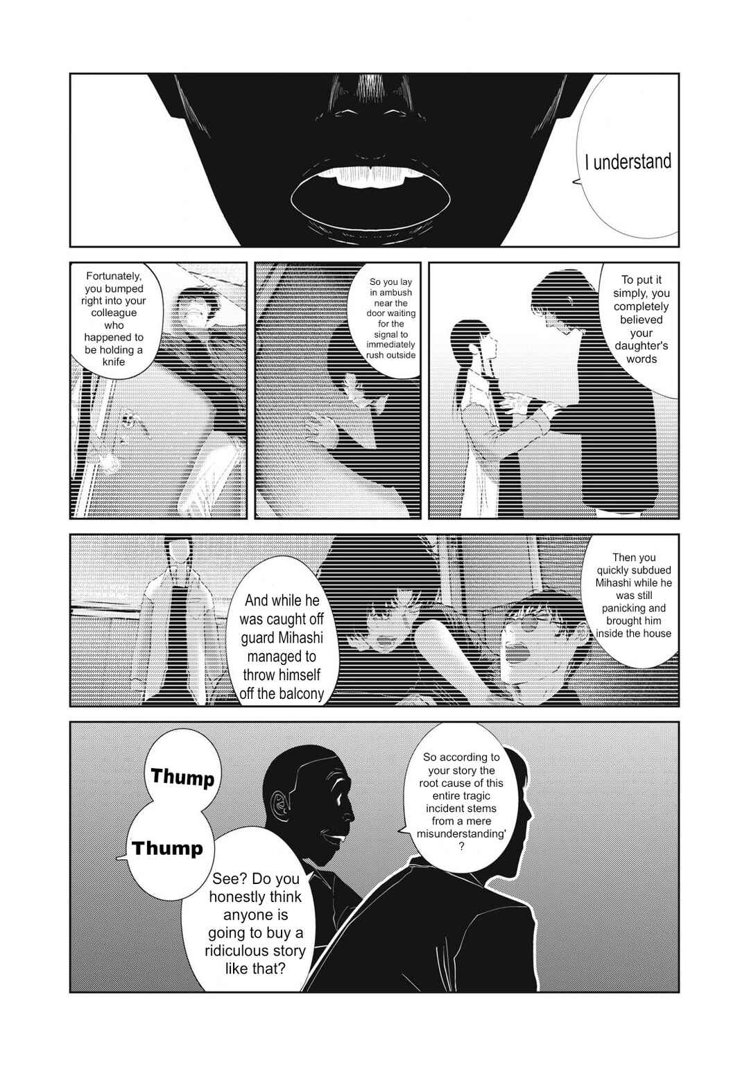 Page 12 Chapter 38 Musume no Shinshitsu
