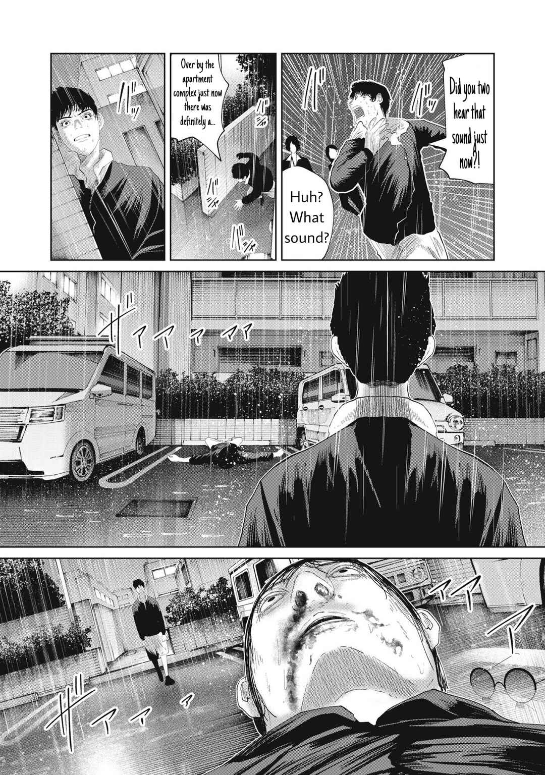 Page 2 Chapter 38 Musume no Shinshitsu