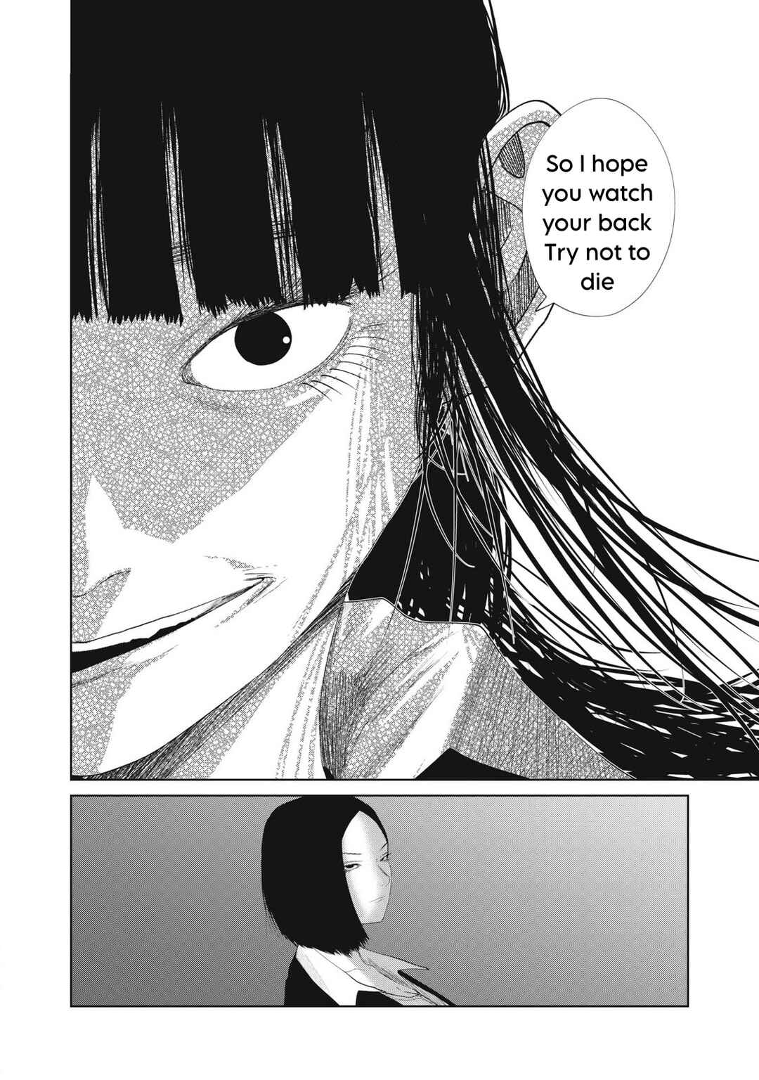 Page 20 Chapter 38 Musume no Shinshitsu