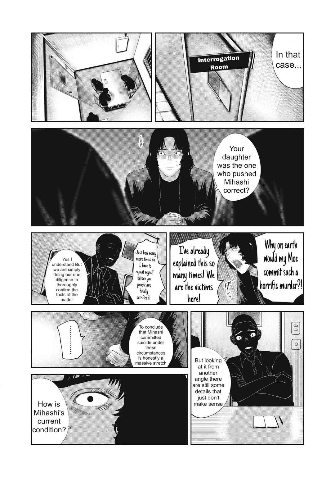 Page 7 Chapter 38 Musume no Shinshitsu