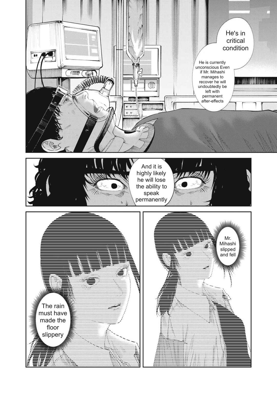 Page 8 Chapter 38 Musume no Shinshitsu