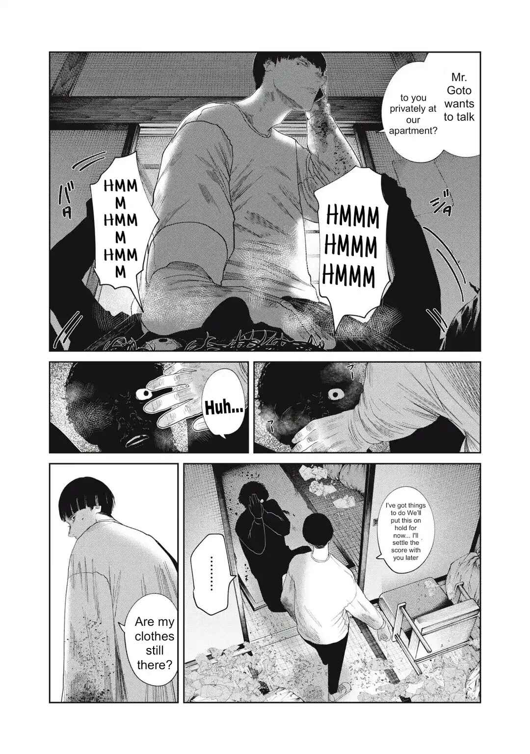 Page 11 Chapter 33 Musume no Shinshitsu