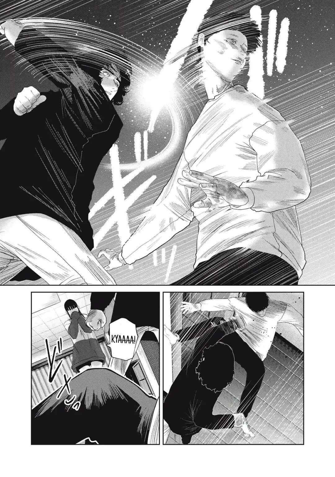 Page 16 Chapter 33 Musume no Shinshitsu