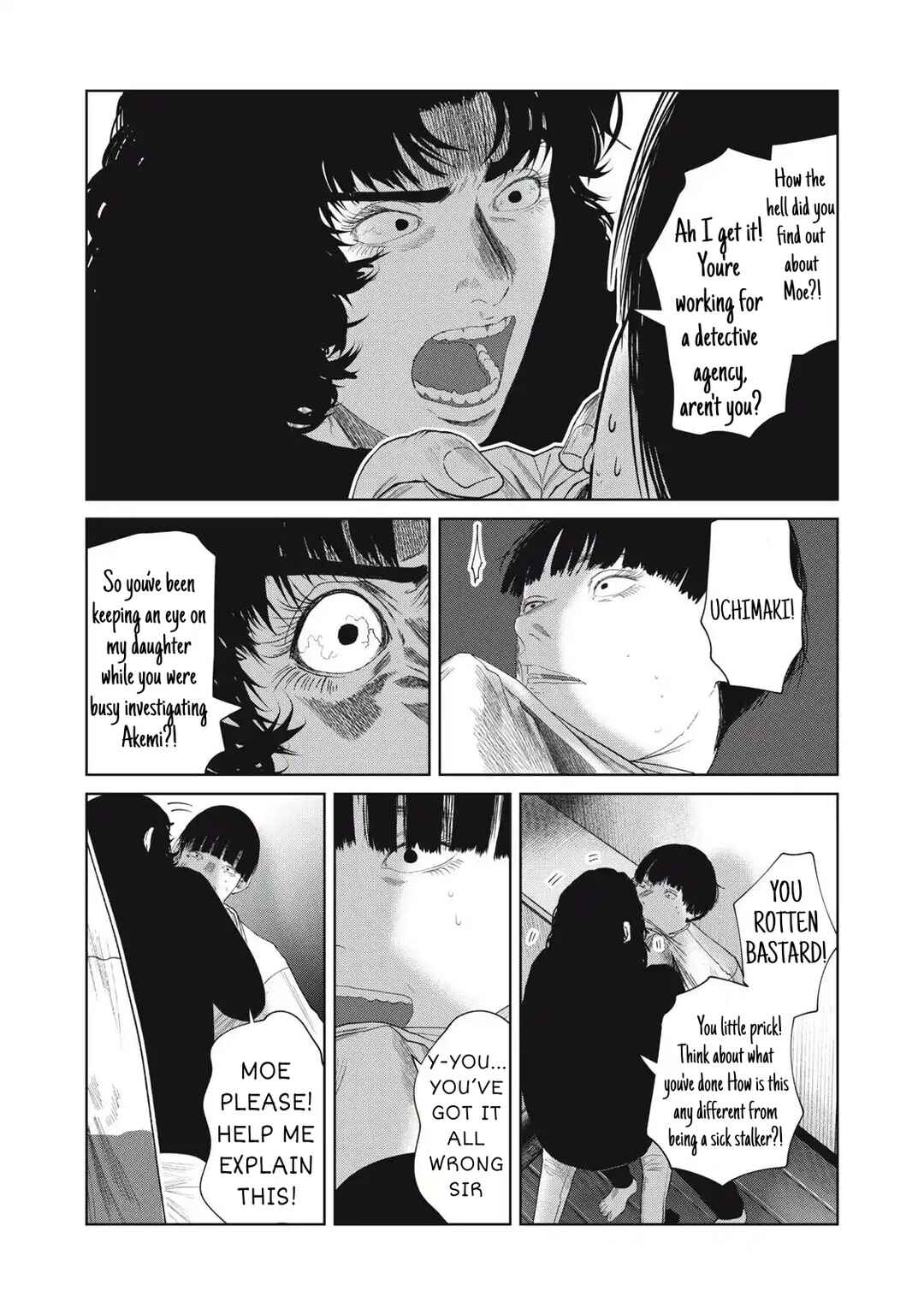 Page 18 Chapter 33 Musume no Shinshitsu