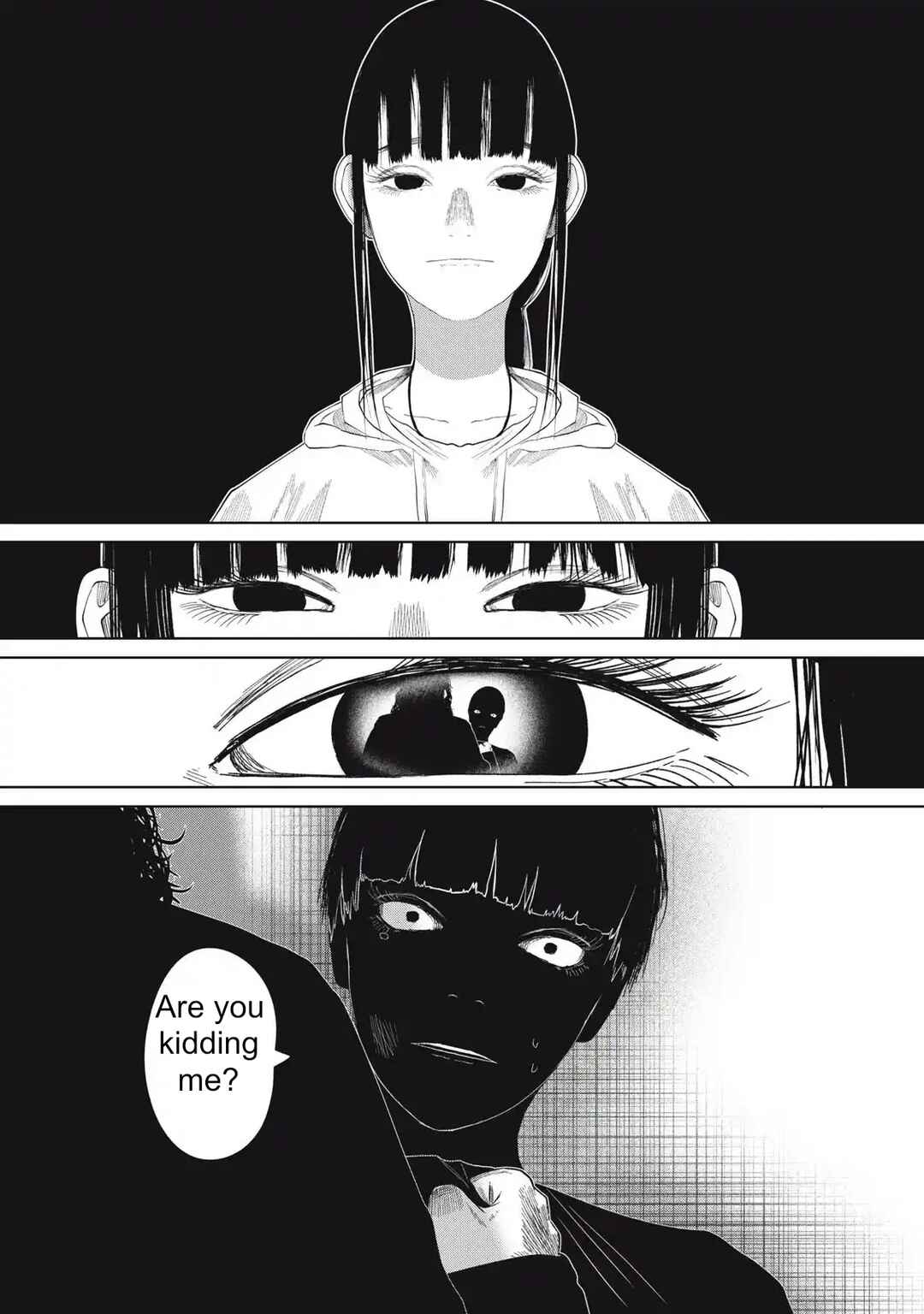 Page 19 Chapter 33 Musume no Shinshitsu