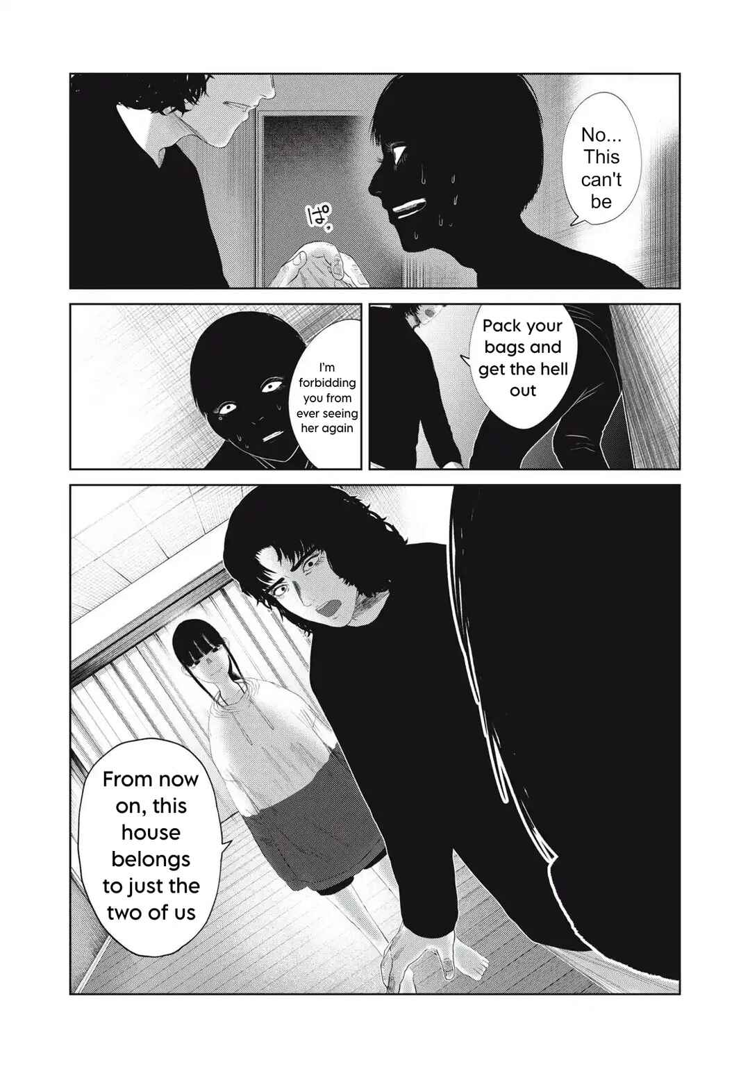 Page 20 Chapter 33 Musume no Shinshitsu