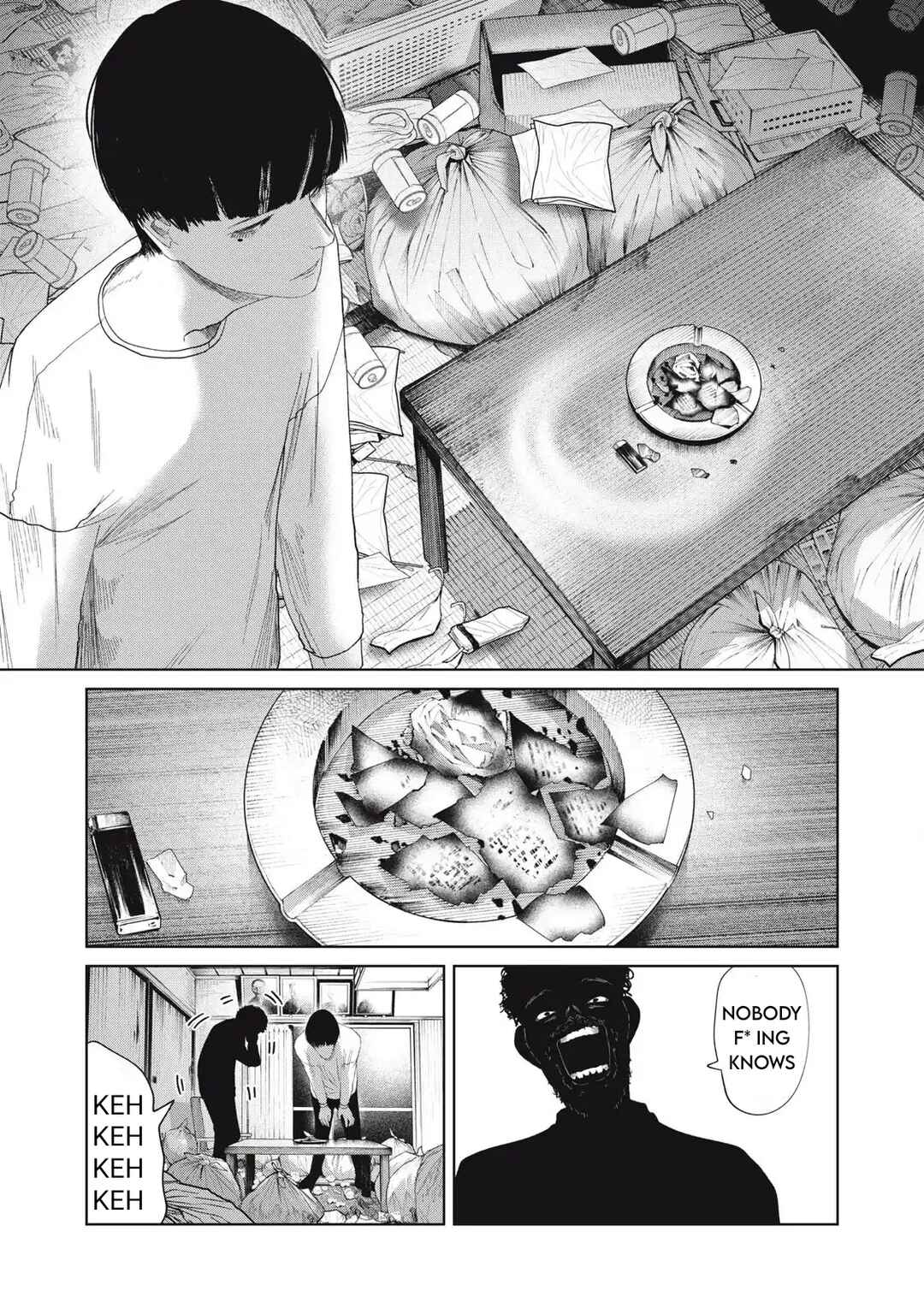 Page 4 Chapter 33 Musume no Shinshitsu