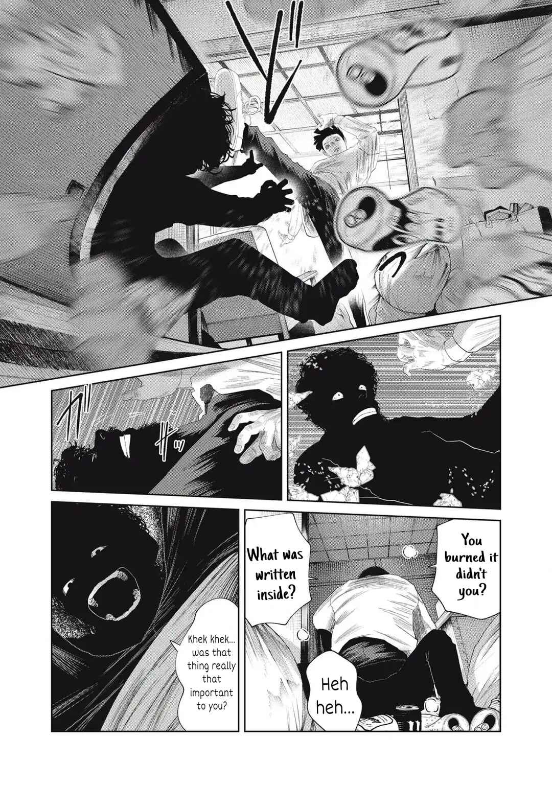 Page 5 Chapter 33 Musume no Shinshitsu
